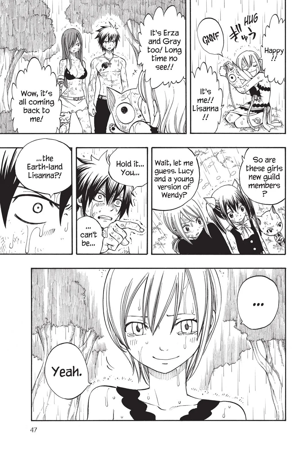 Fairy Tail - Chapter 199 - Page 5