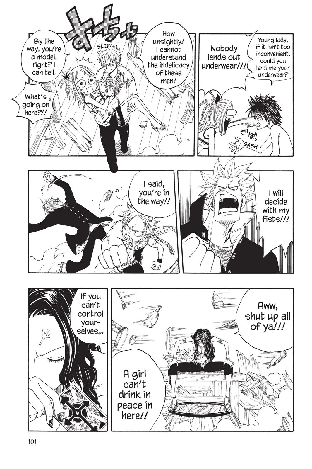 Fairy Tail - Chapter 2 - Page 12