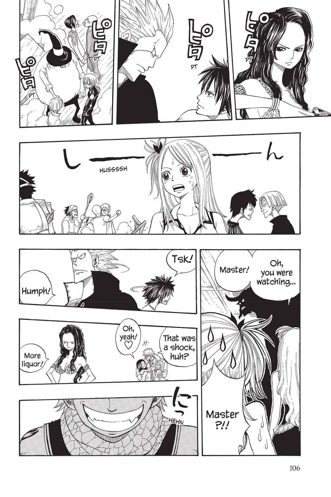 Fairy Tail - Chapter 2 - Page 15