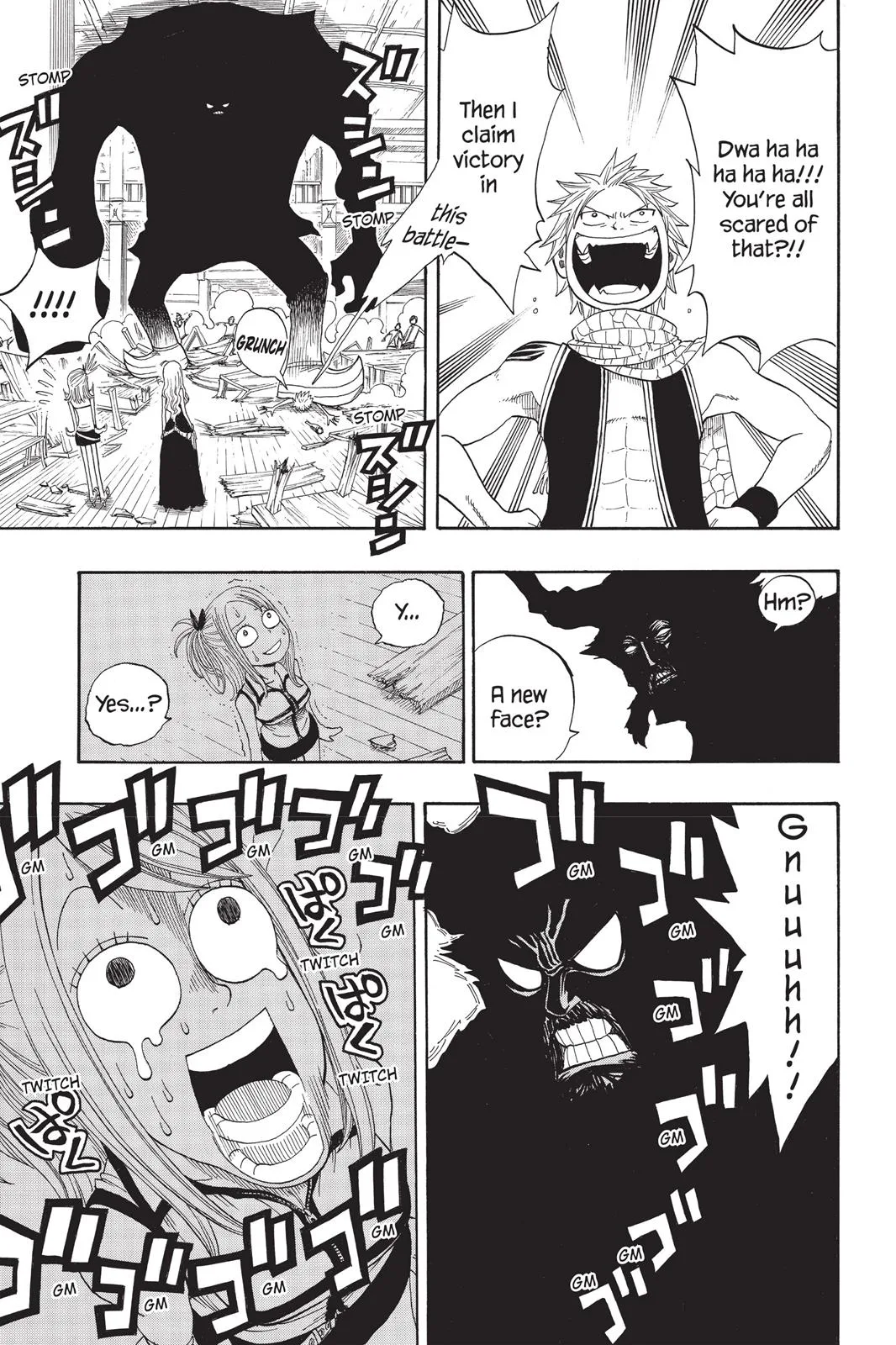 Fairy Tail - Chapter 2 - Page 16