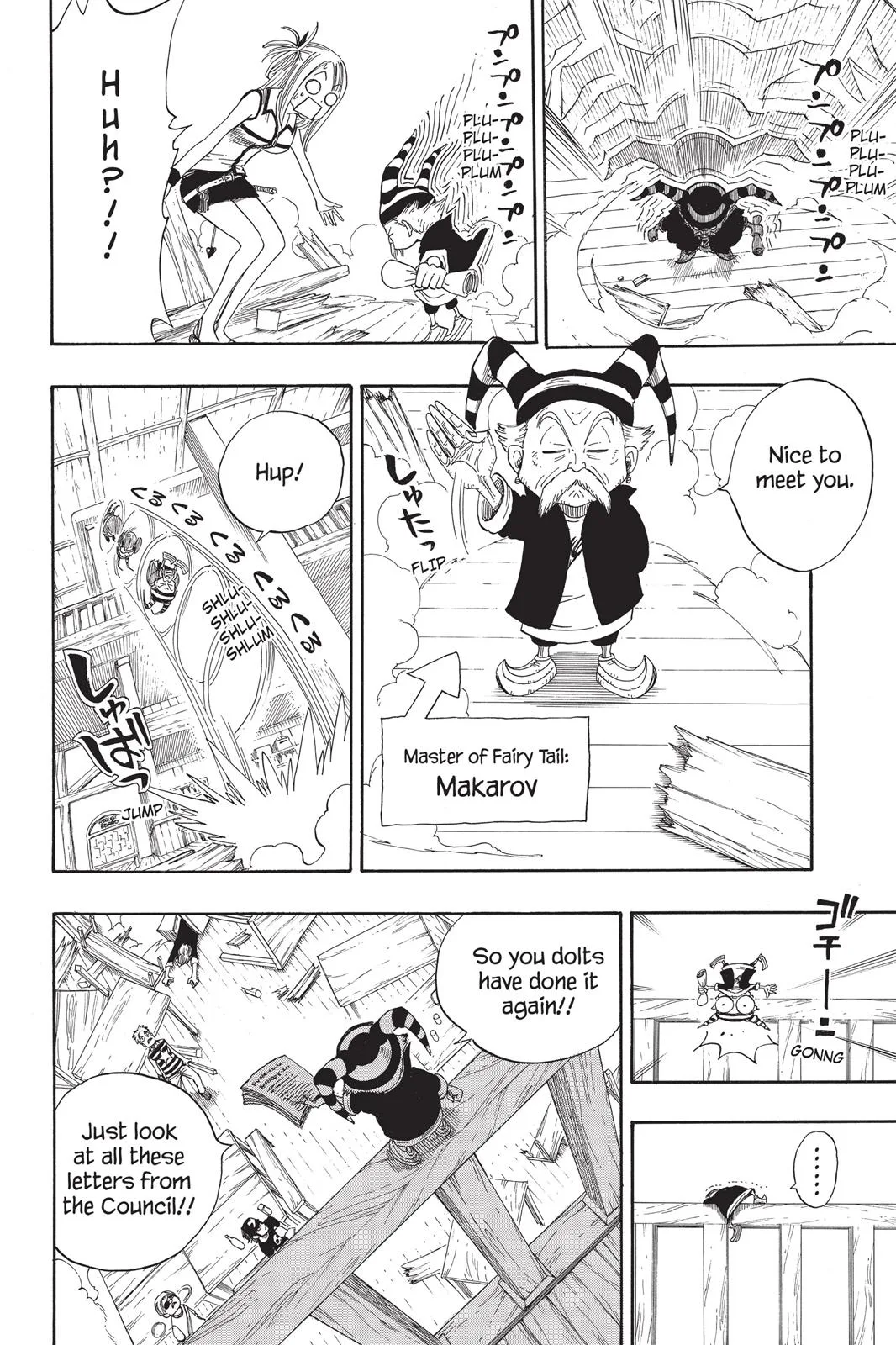 Fairy Tail - Chapter 2 - Page 17