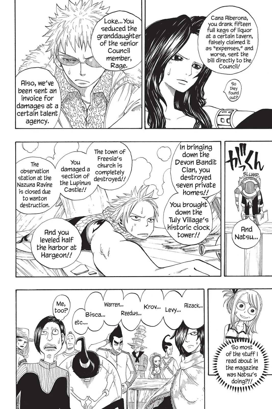 Fairy Tail - Chapter 2 - Page 19