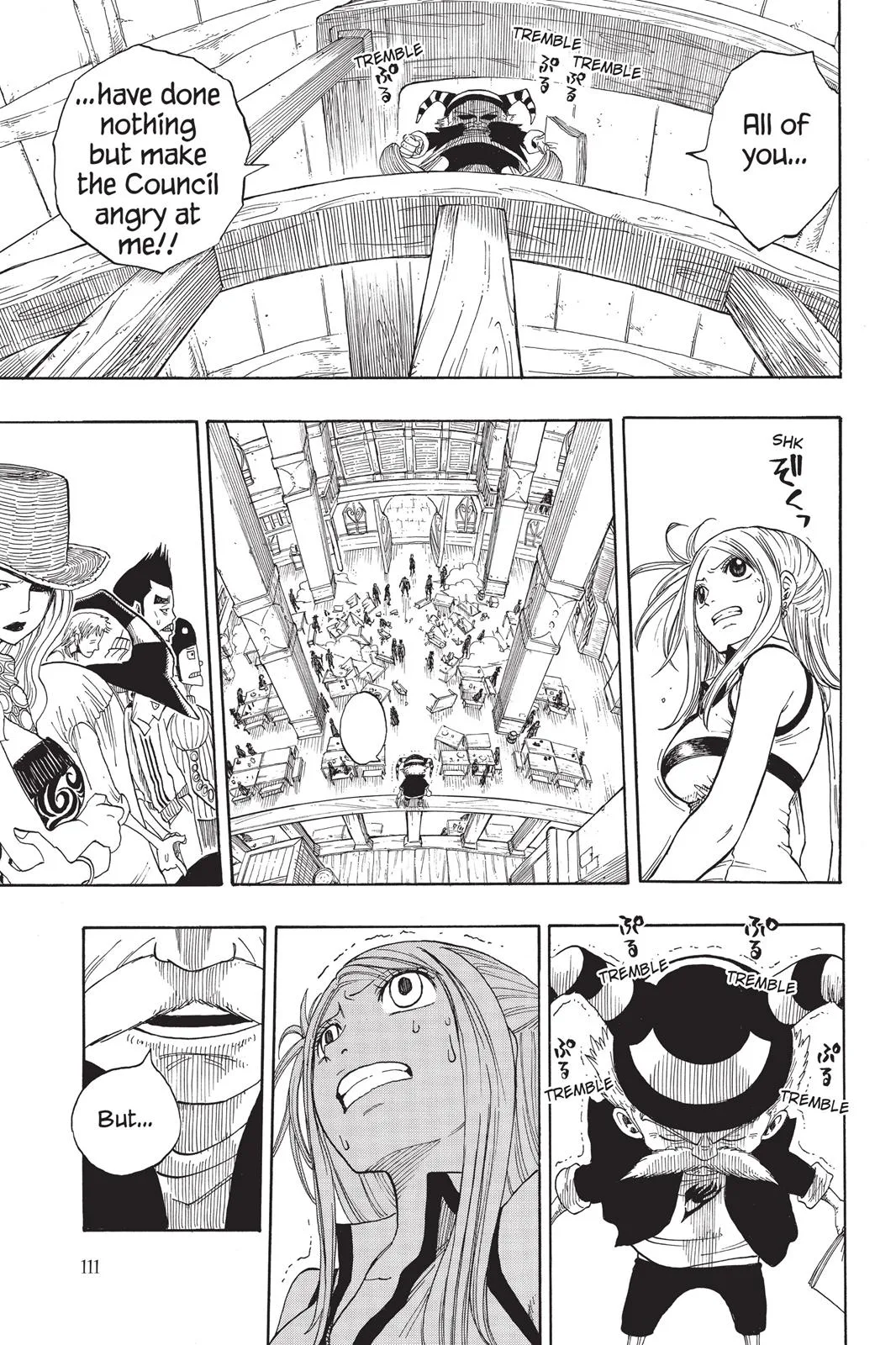 Fairy Tail - Chapter 2 - Page 20