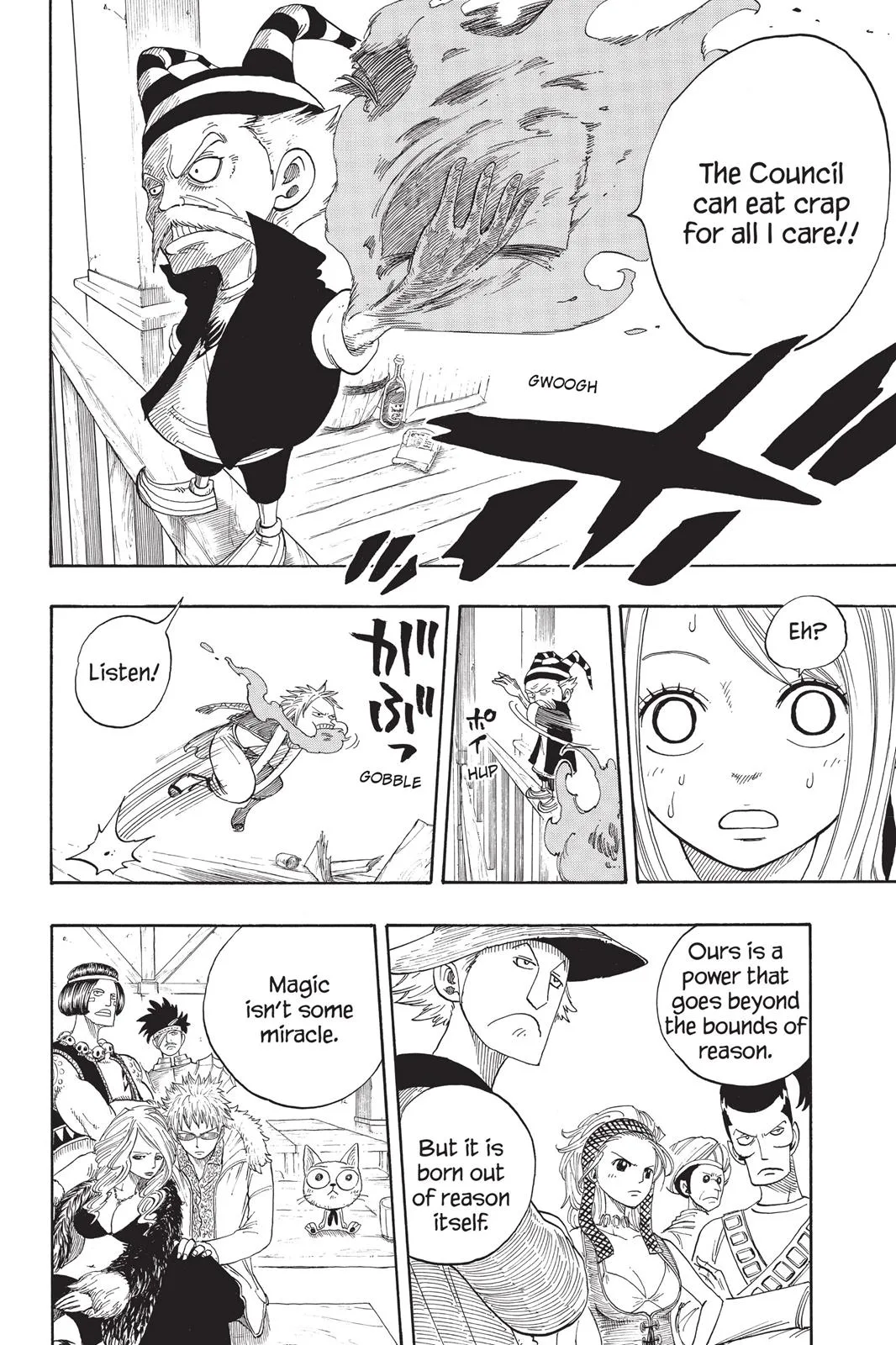Fairy Tail - Chapter 2 - Page 21