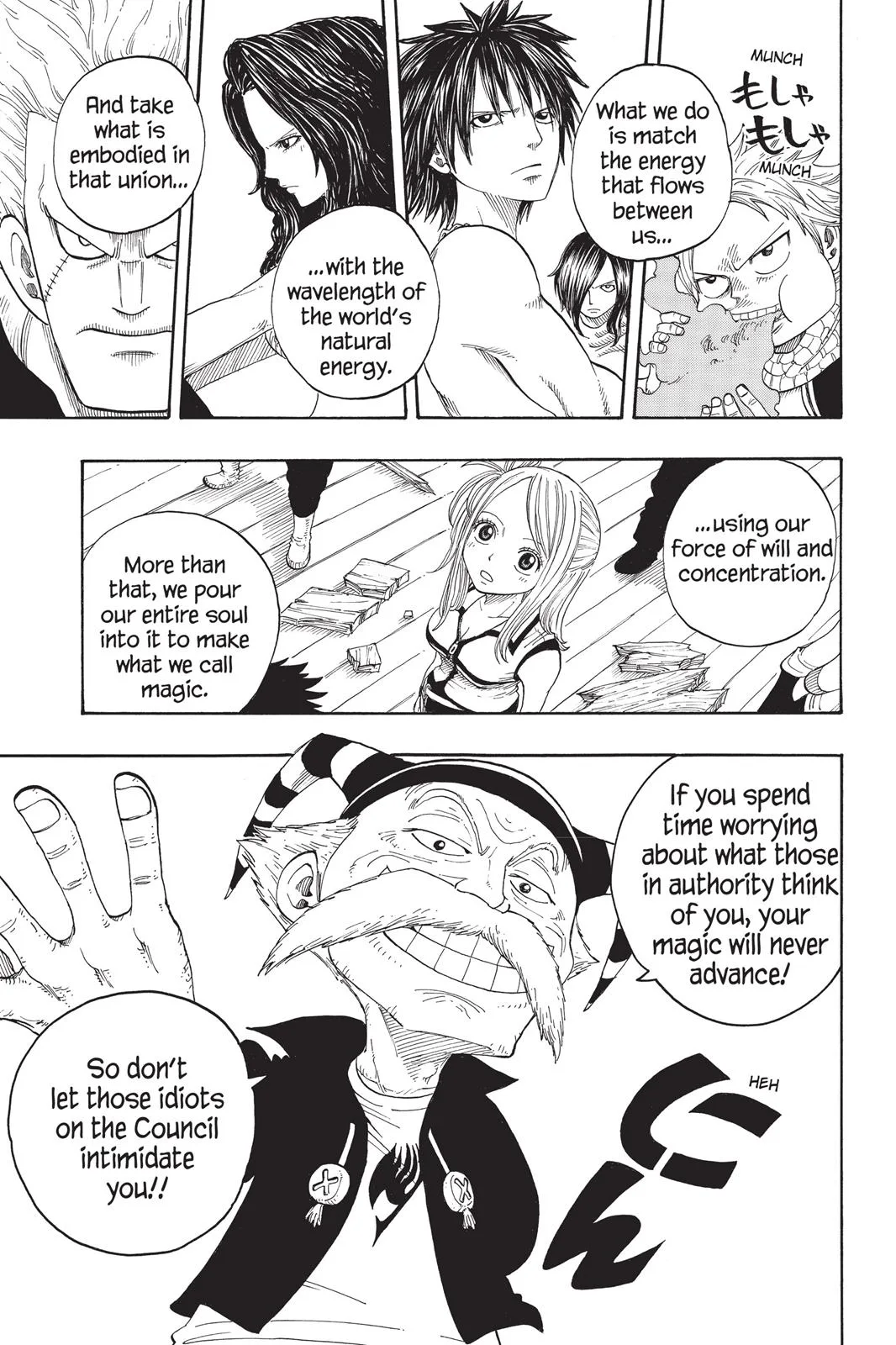 Fairy Tail - Chapter 2 - Page 22