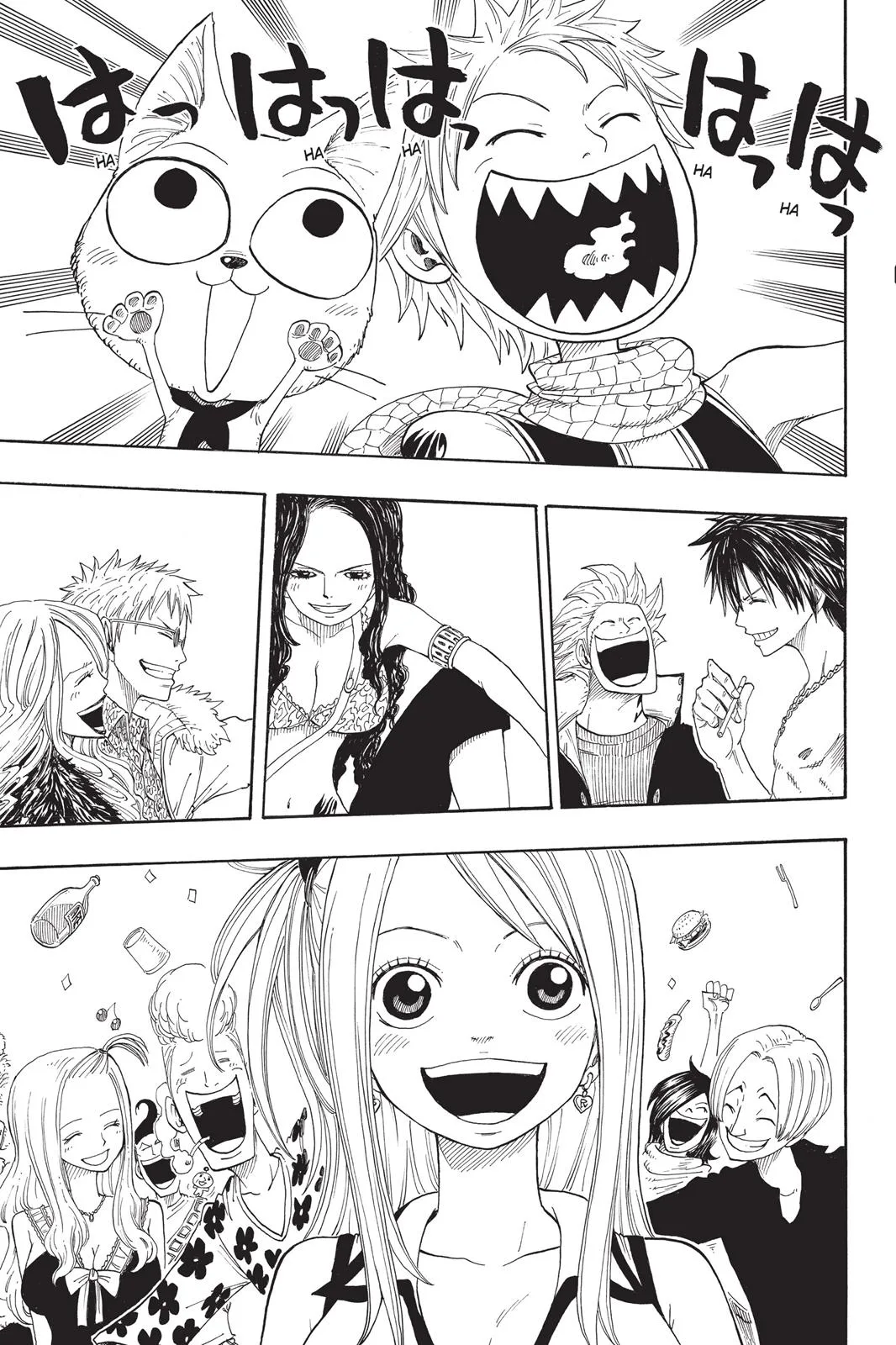 Fairy Tail - Chapter 2 - Page 24