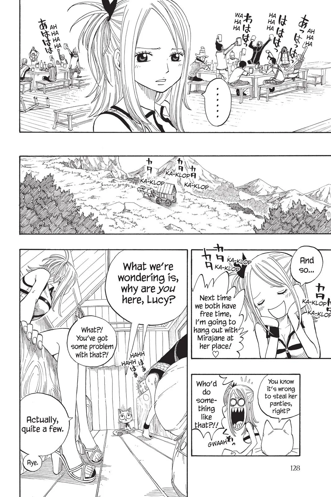 Fairy Tail - Chapter 2 - Page 36