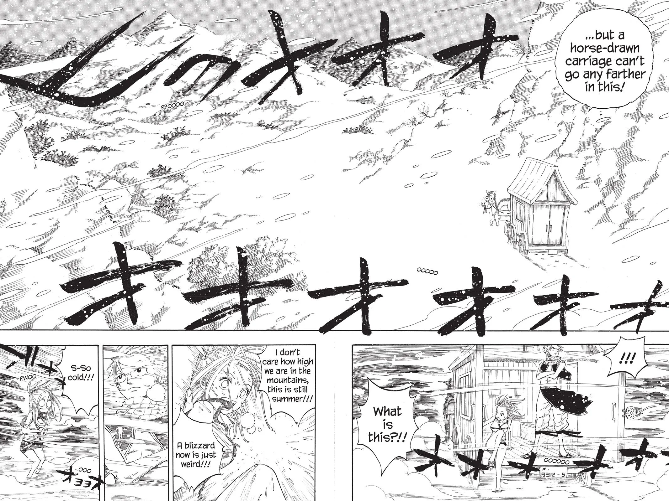 Fairy Tail - Chapter 2 - Page 38