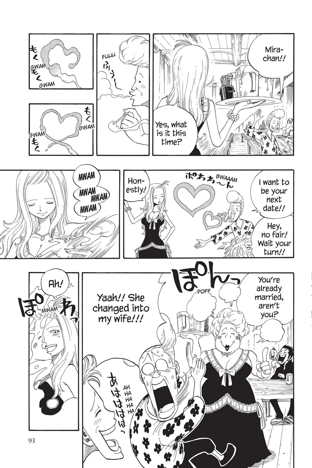 Fairy Tail - Chapter 2 - Page 4