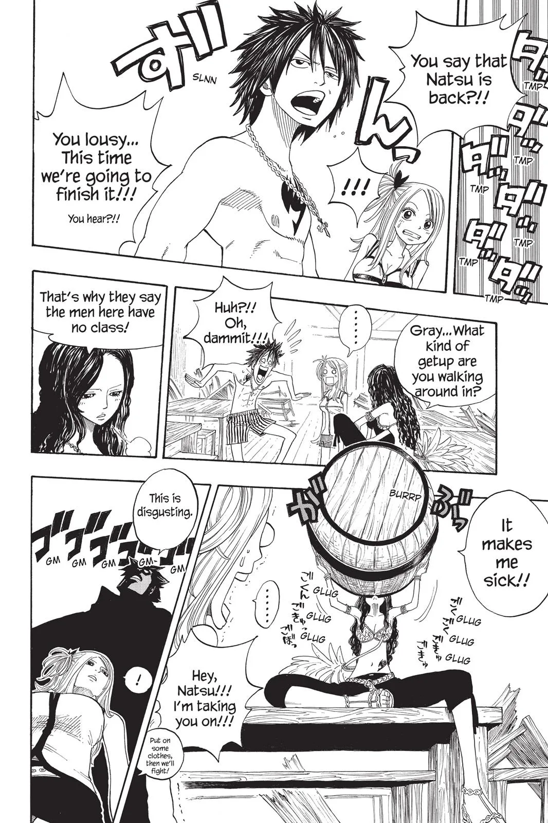 Fairy Tail - Chapter 2 - Page 7