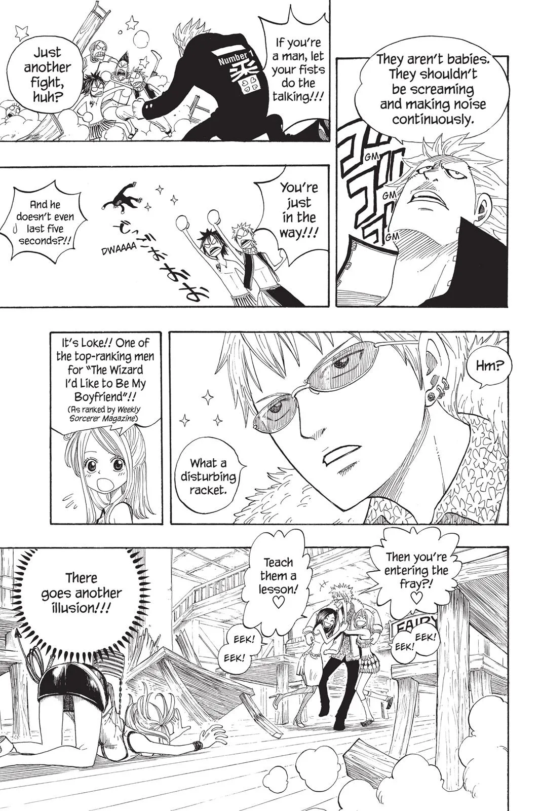 Fairy Tail - Chapter 2 - Page 8
