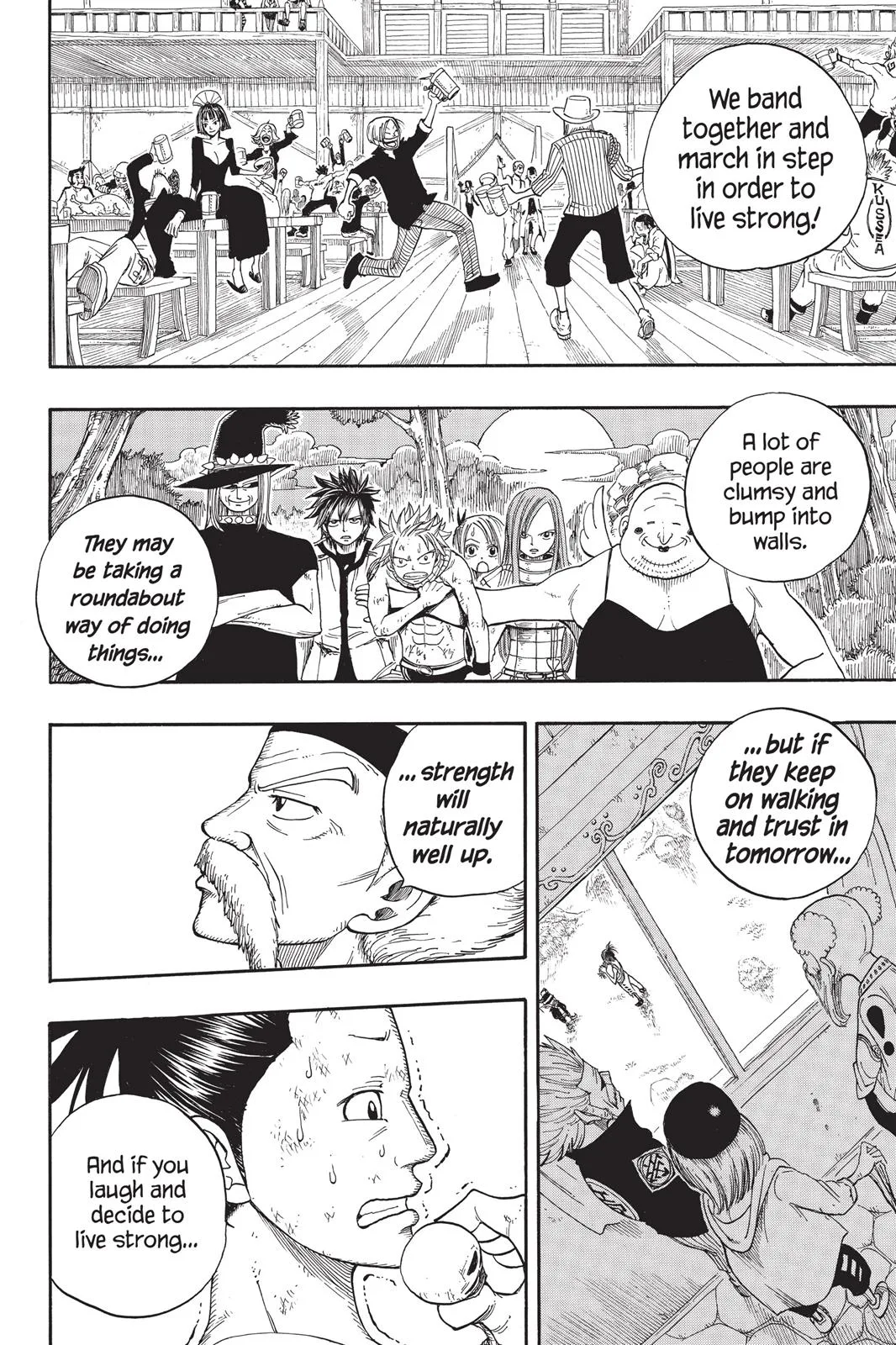 Fairy Tail - Chapter 20 - Page 16