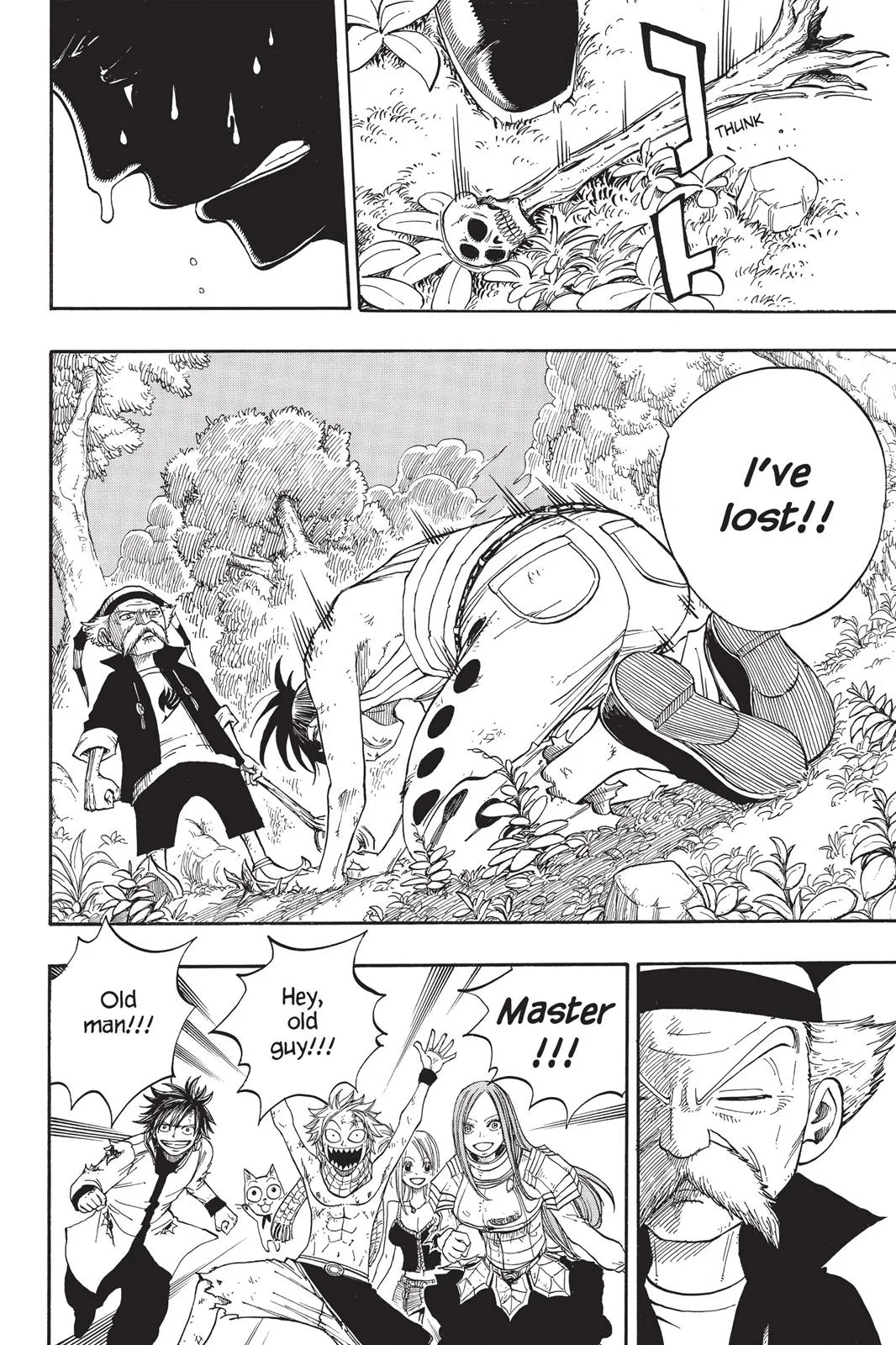 Fairy Tail - Chapter 20 - Page 18