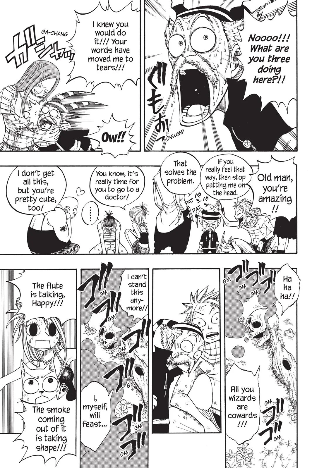 Fairy Tail - Chapter 20 - Page 19