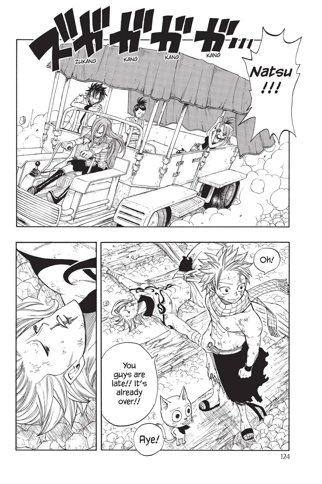 Fairy Tail - Chapter 20 - Page 2