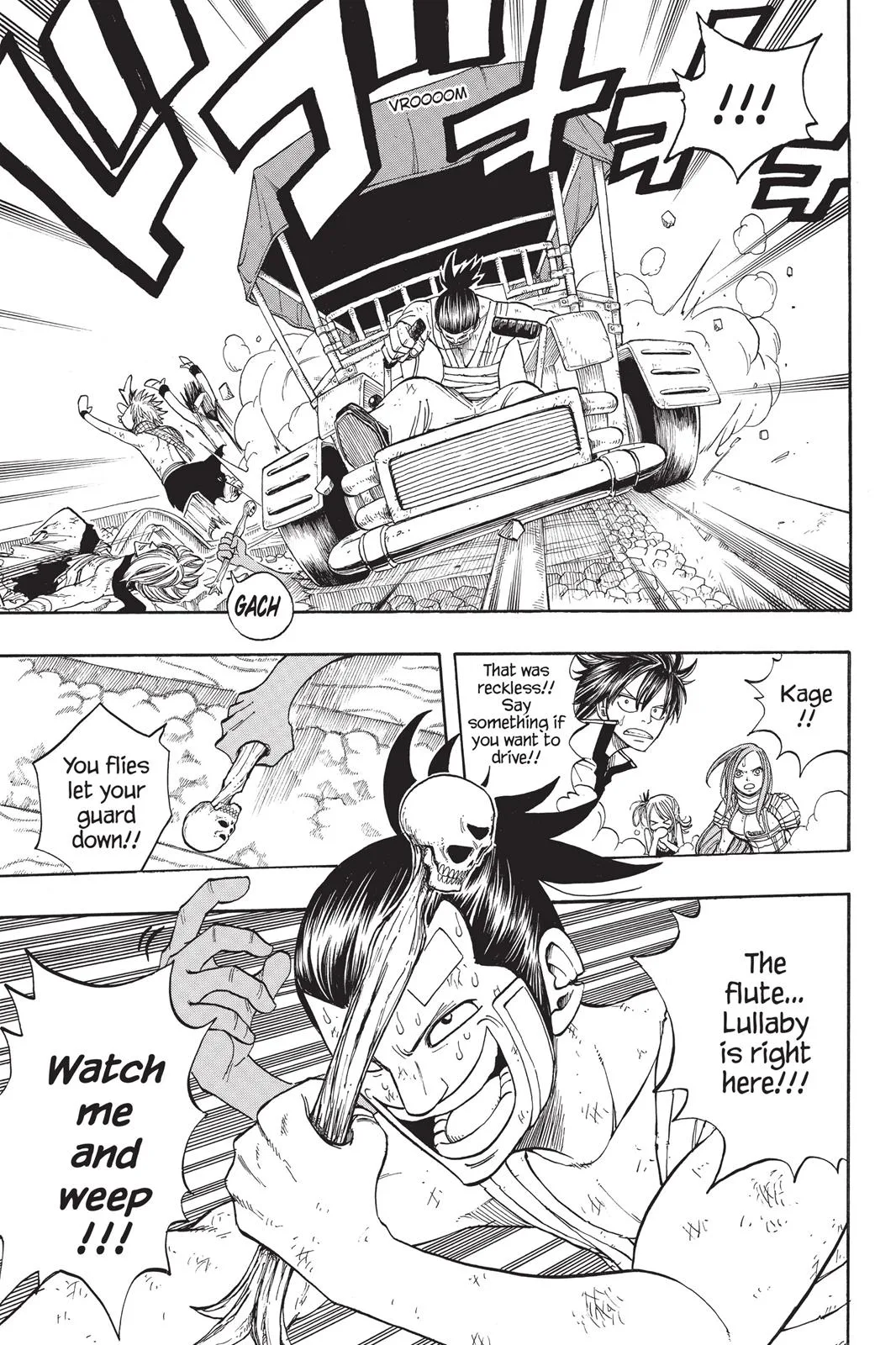 Fairy Tail - Chapter 20 - Page 5