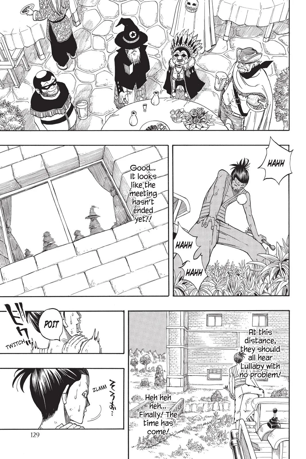 Fairy Tail - Chapter 20 - Page 7
