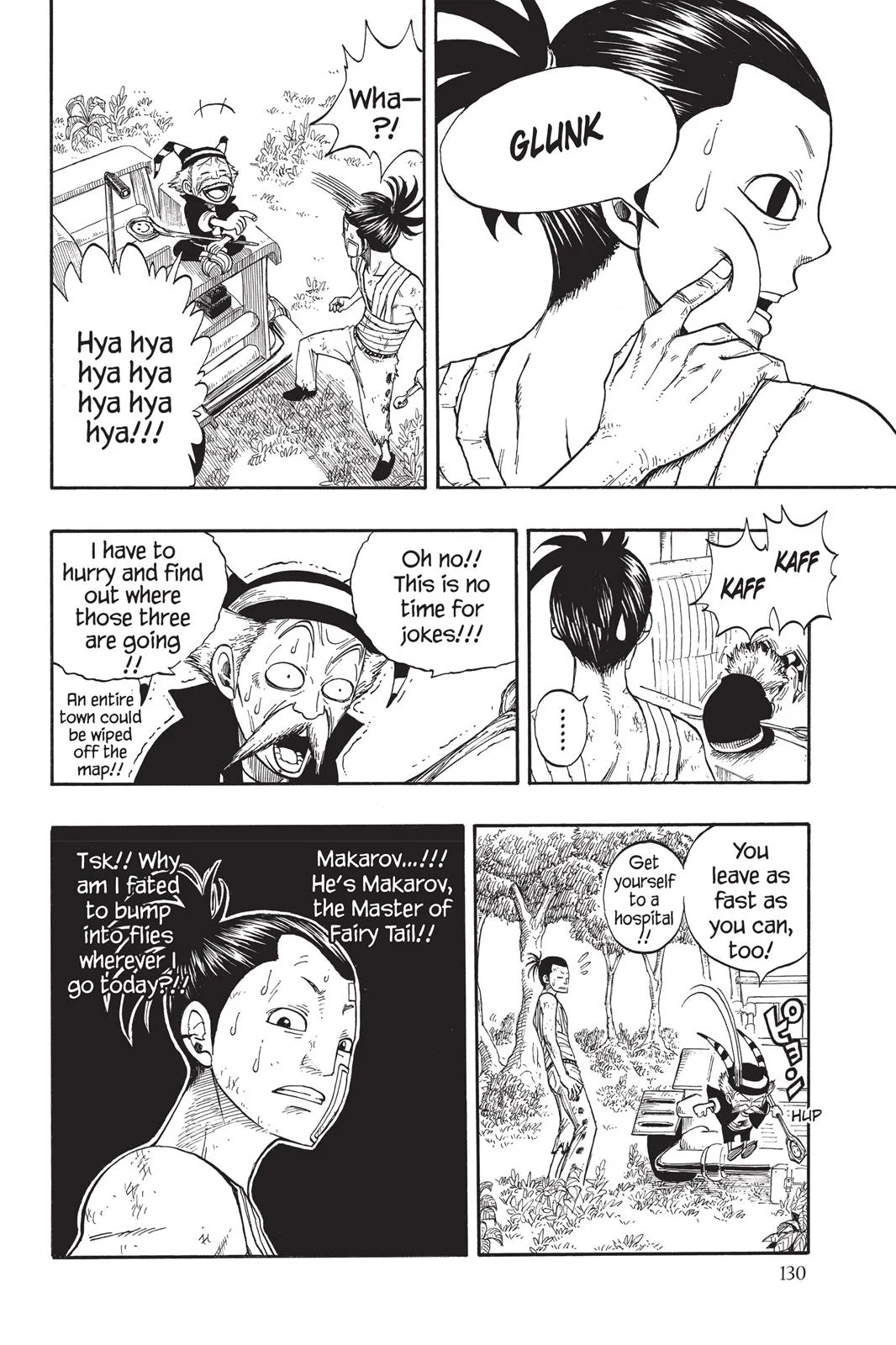 Fairy Tail - Chapter 20 - Page 8