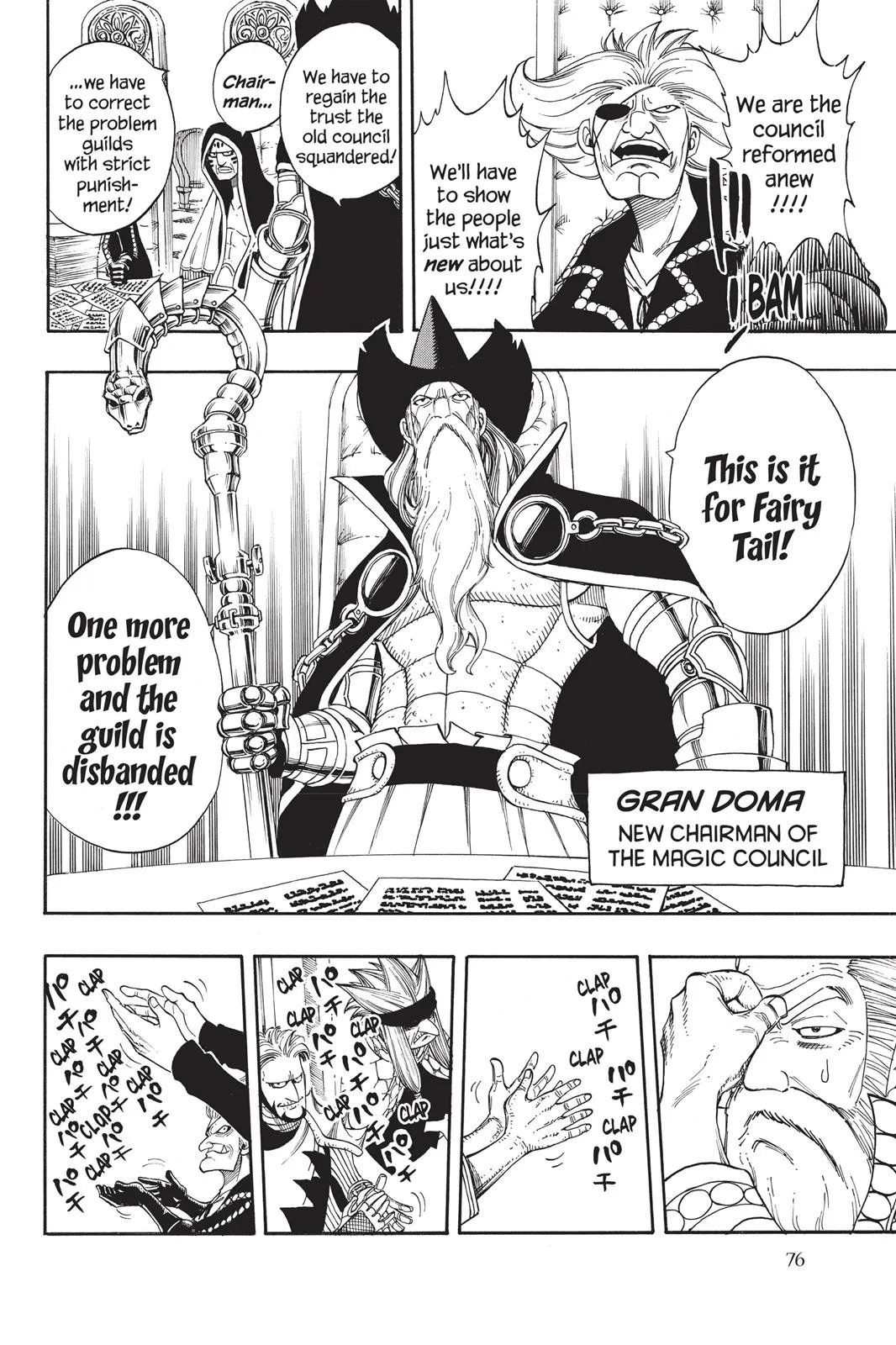 Fairy Tail - Chapter 200 - Page 13