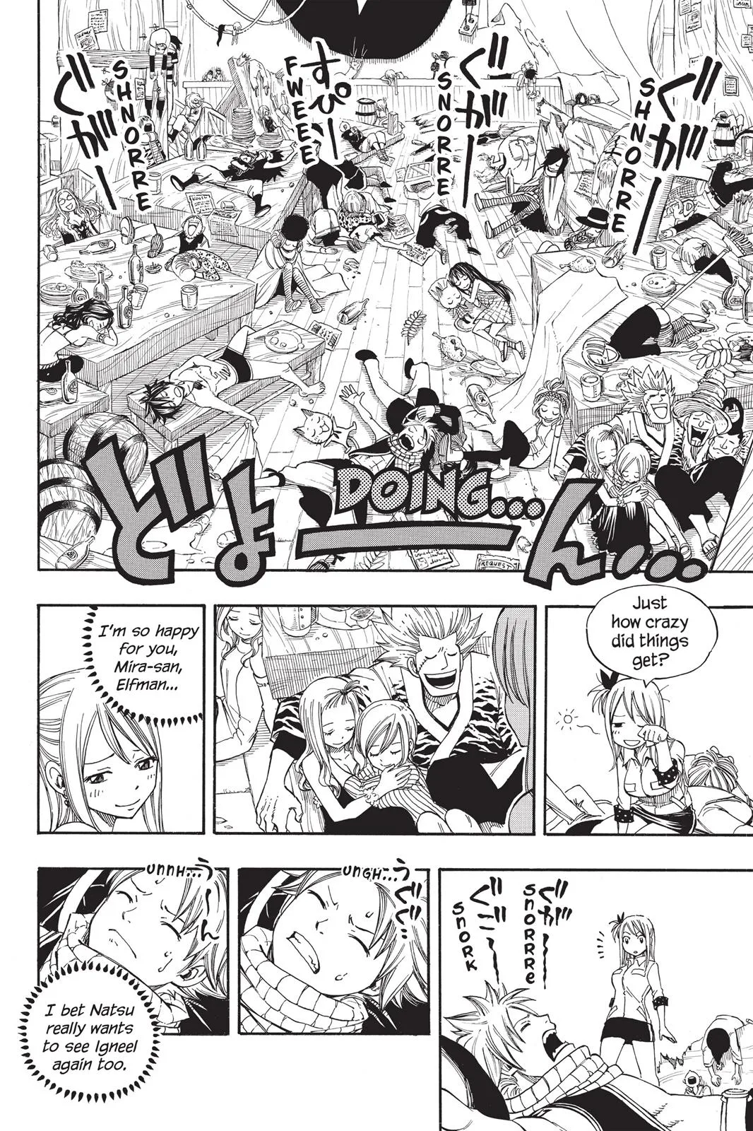Fairy Tail - Chapter 200 - Page 15