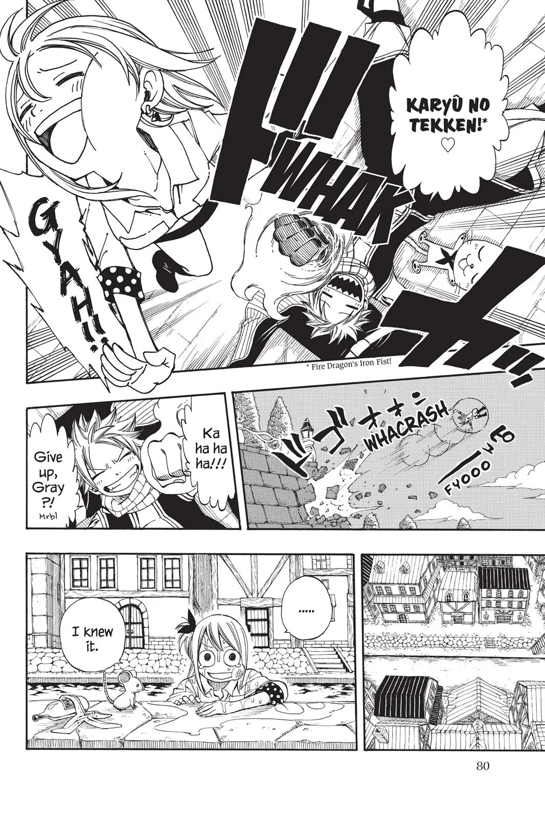 Fairy Tail - Chapter 200 - Page 17