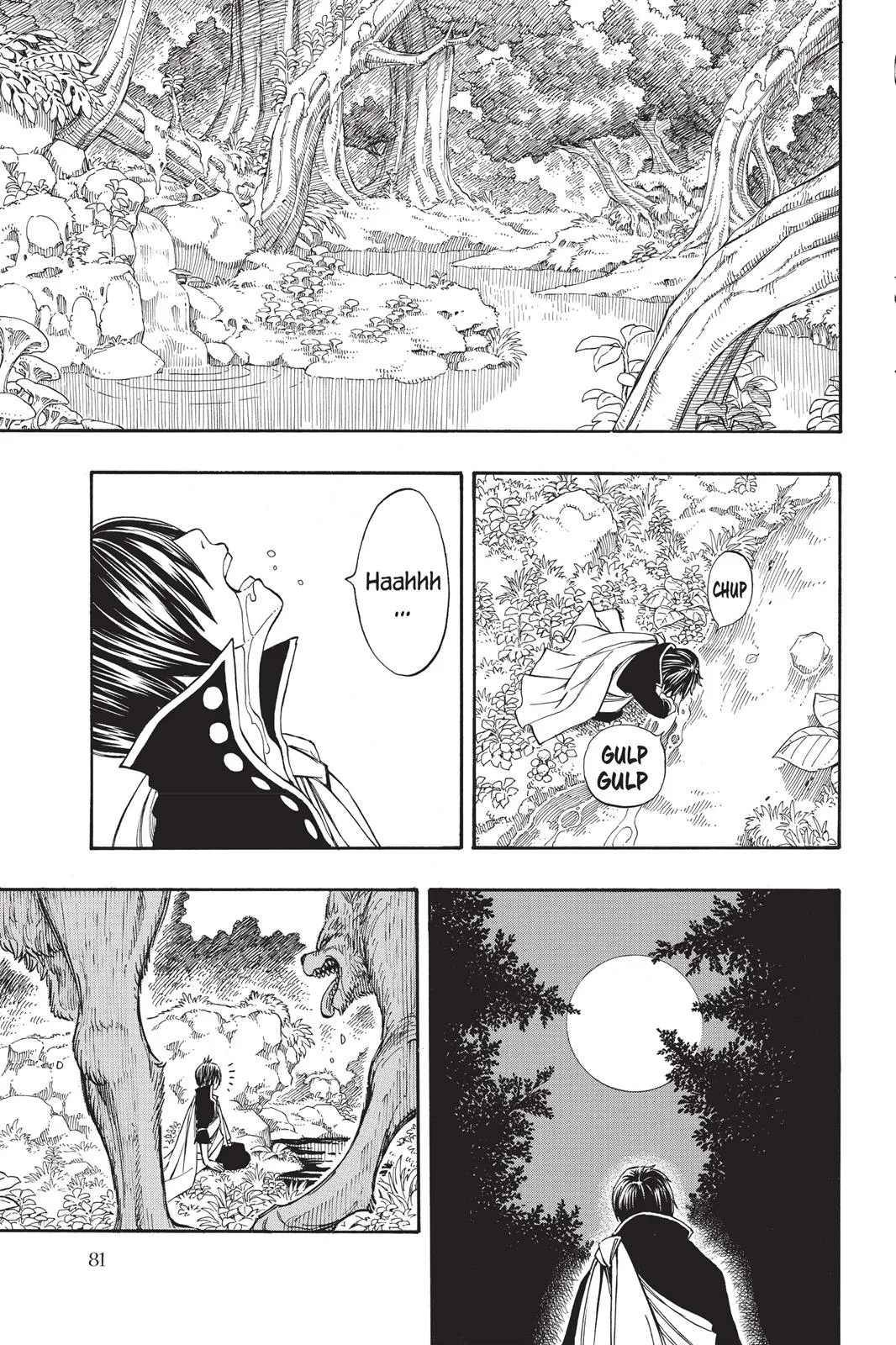 Fairy Tail - Chapter 200 - Page 18
