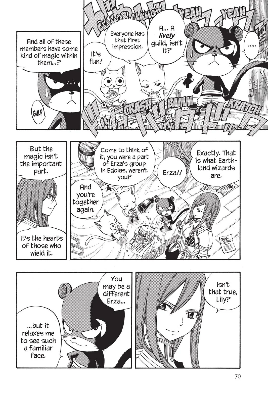 Fairy Tail - Chapter 200 - Page 7