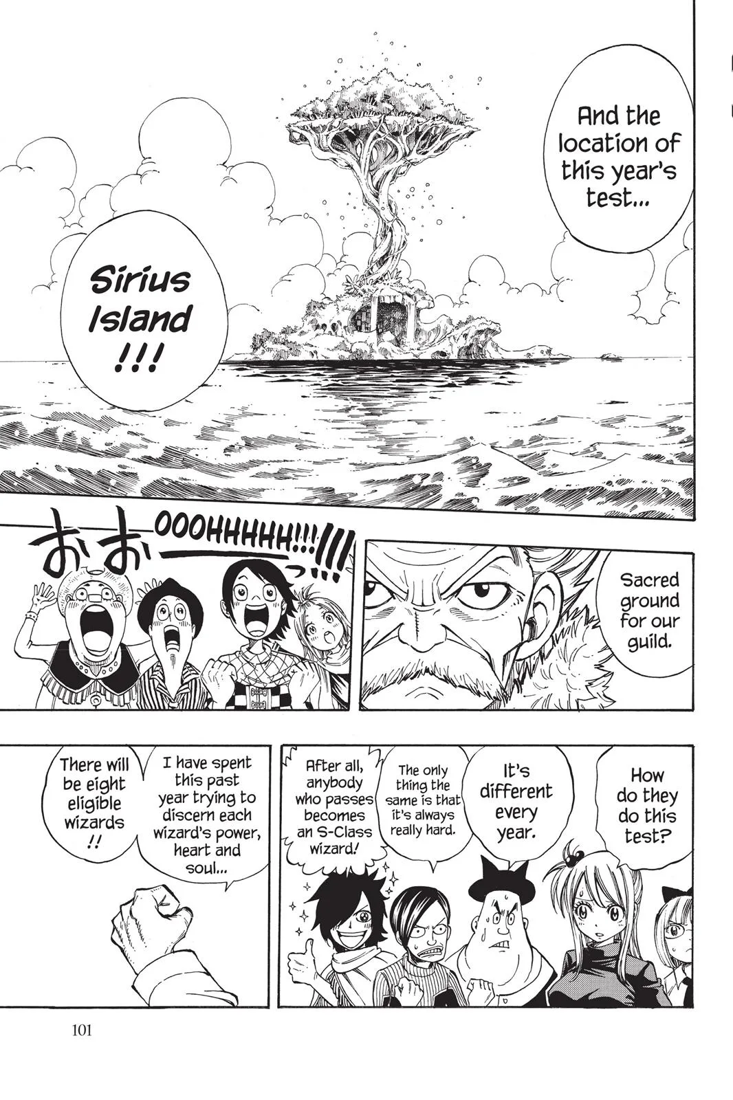 Fairy Tail - Chapter 201 - Page 15