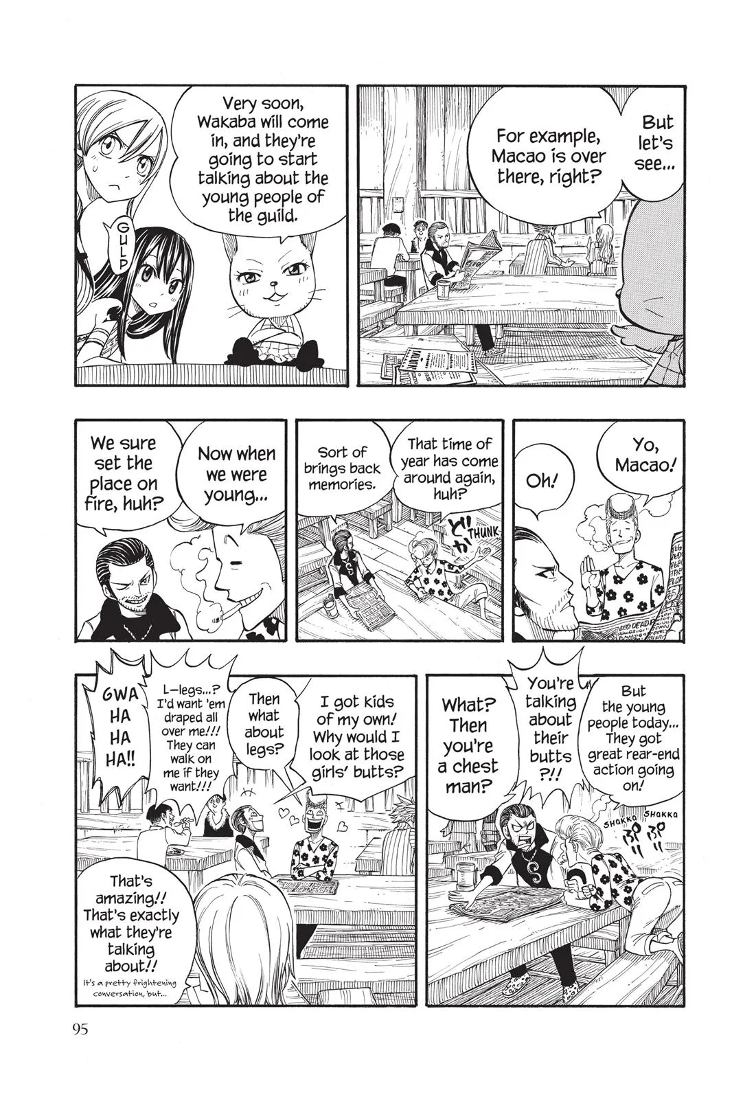 Fairy Tail - Chapter 201 - Page 9