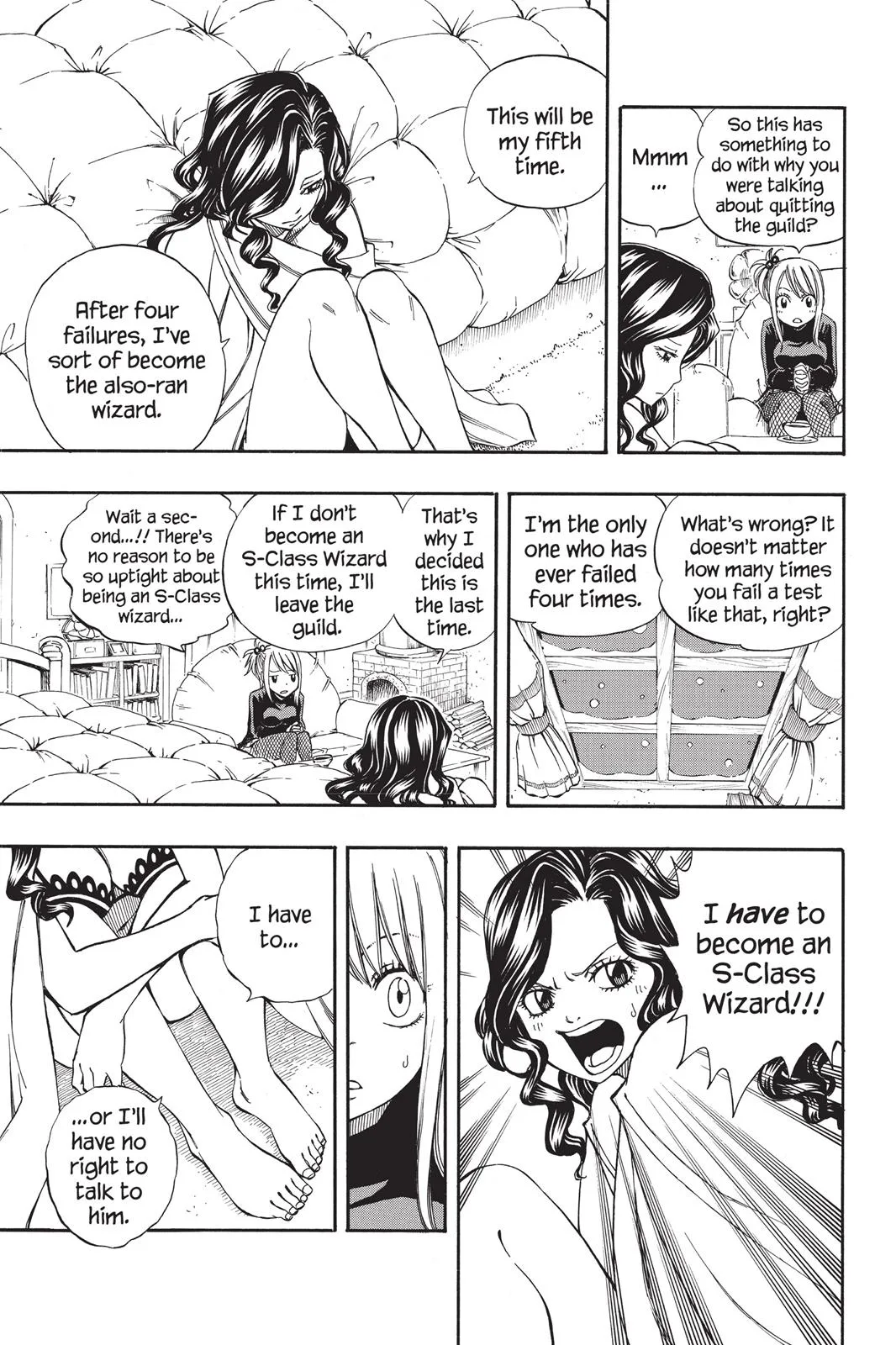 Fairy Tail - Chapter 202 - Page 17