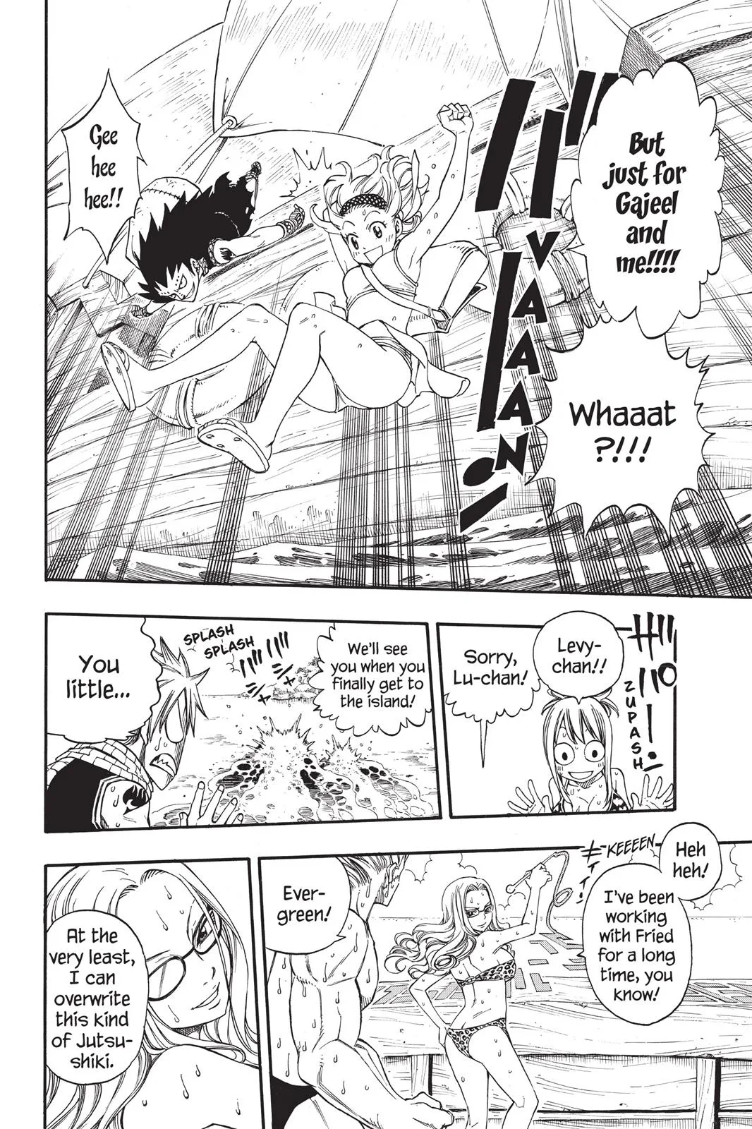 Fairy Tail - Chapter 203 - Page 11