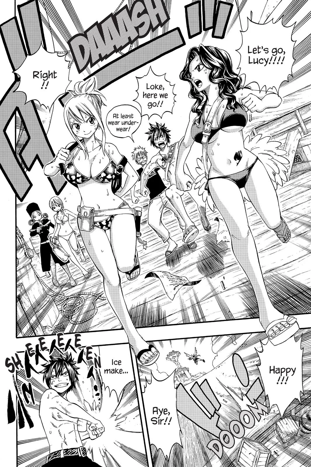 Fairy Tail - Chapter 203 - Page 13