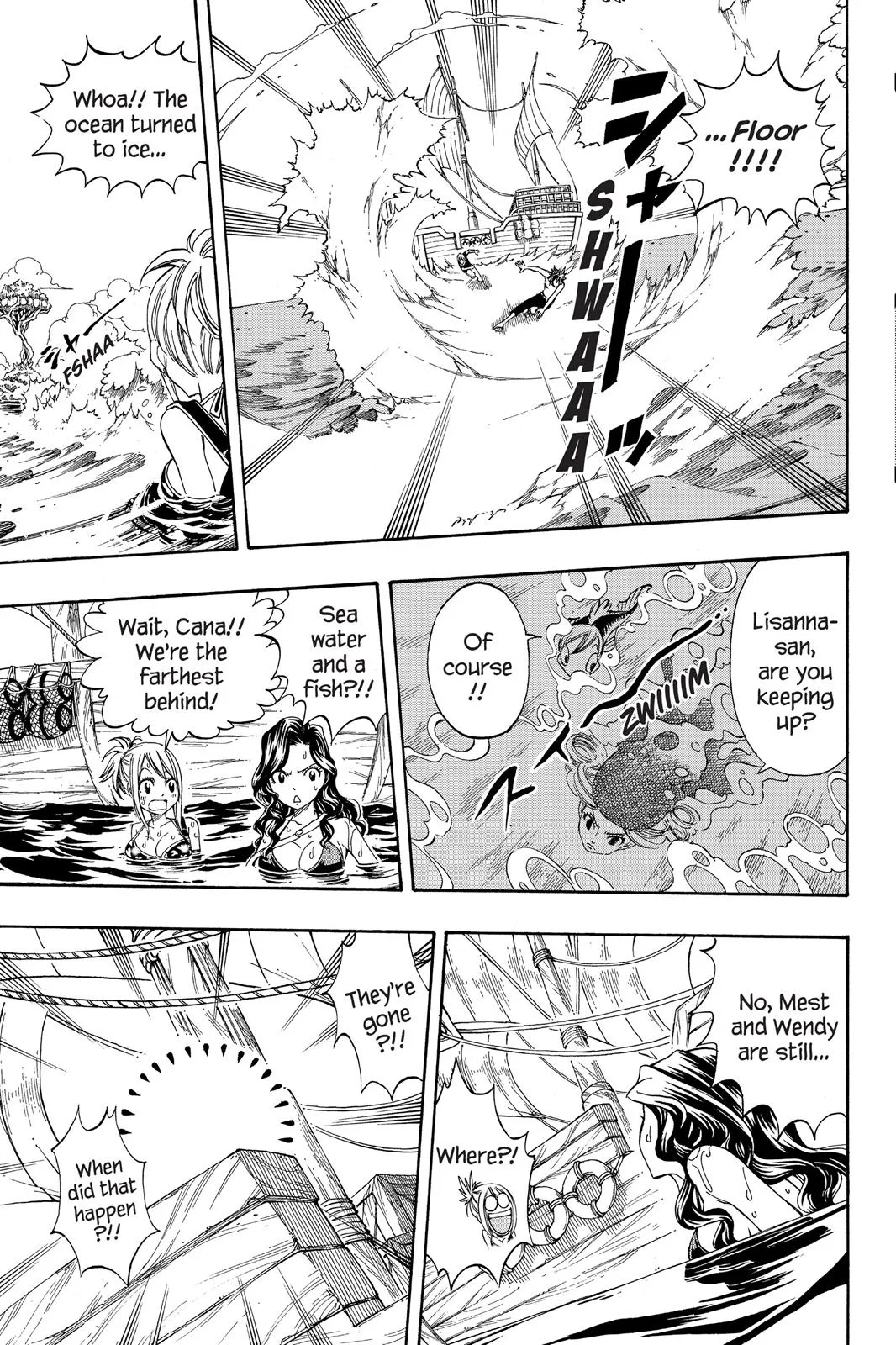 Fairy Tail - Chapter 203 - Page 14