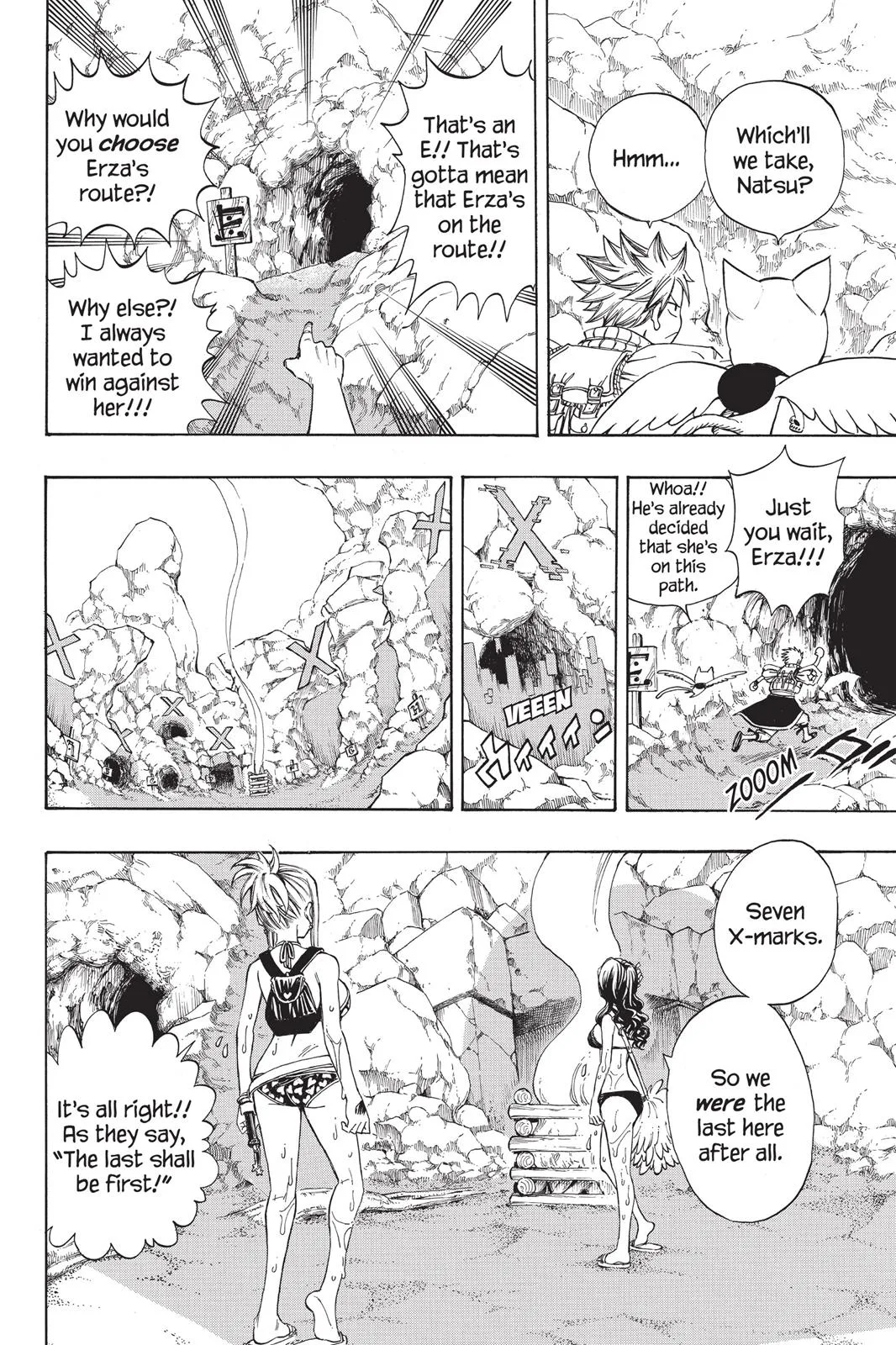 Fairy Tail - Chapter 203 - Page 17