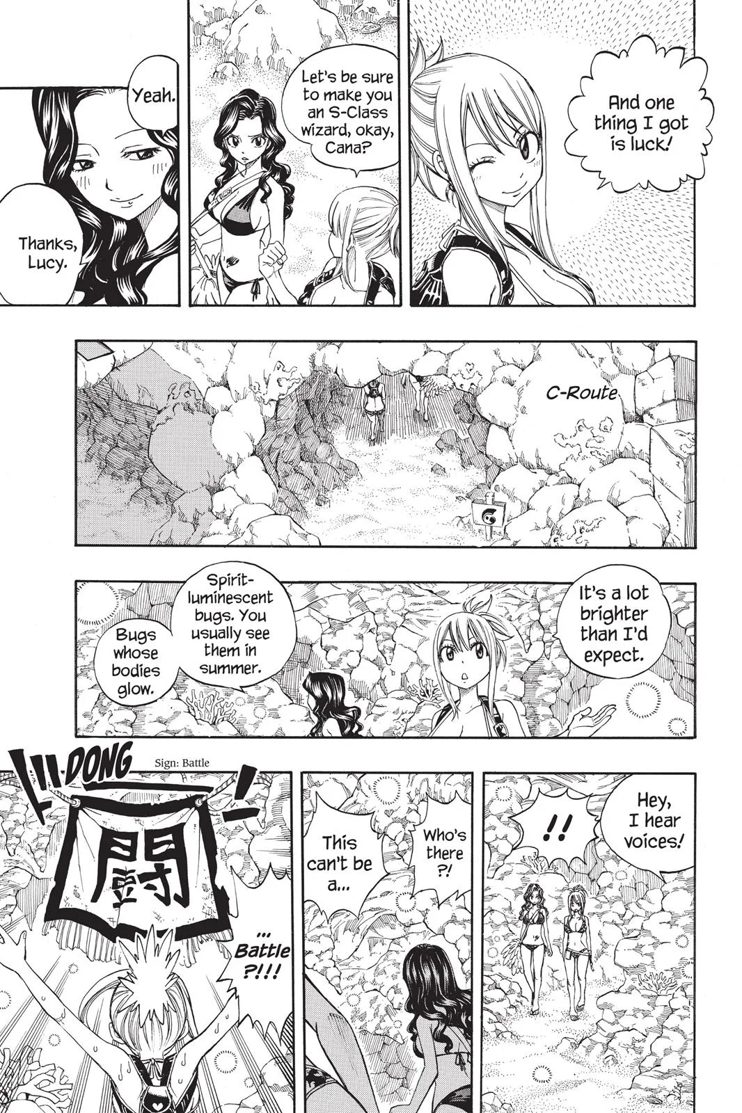 Fairy Tail - Chapter 203 - Page 18