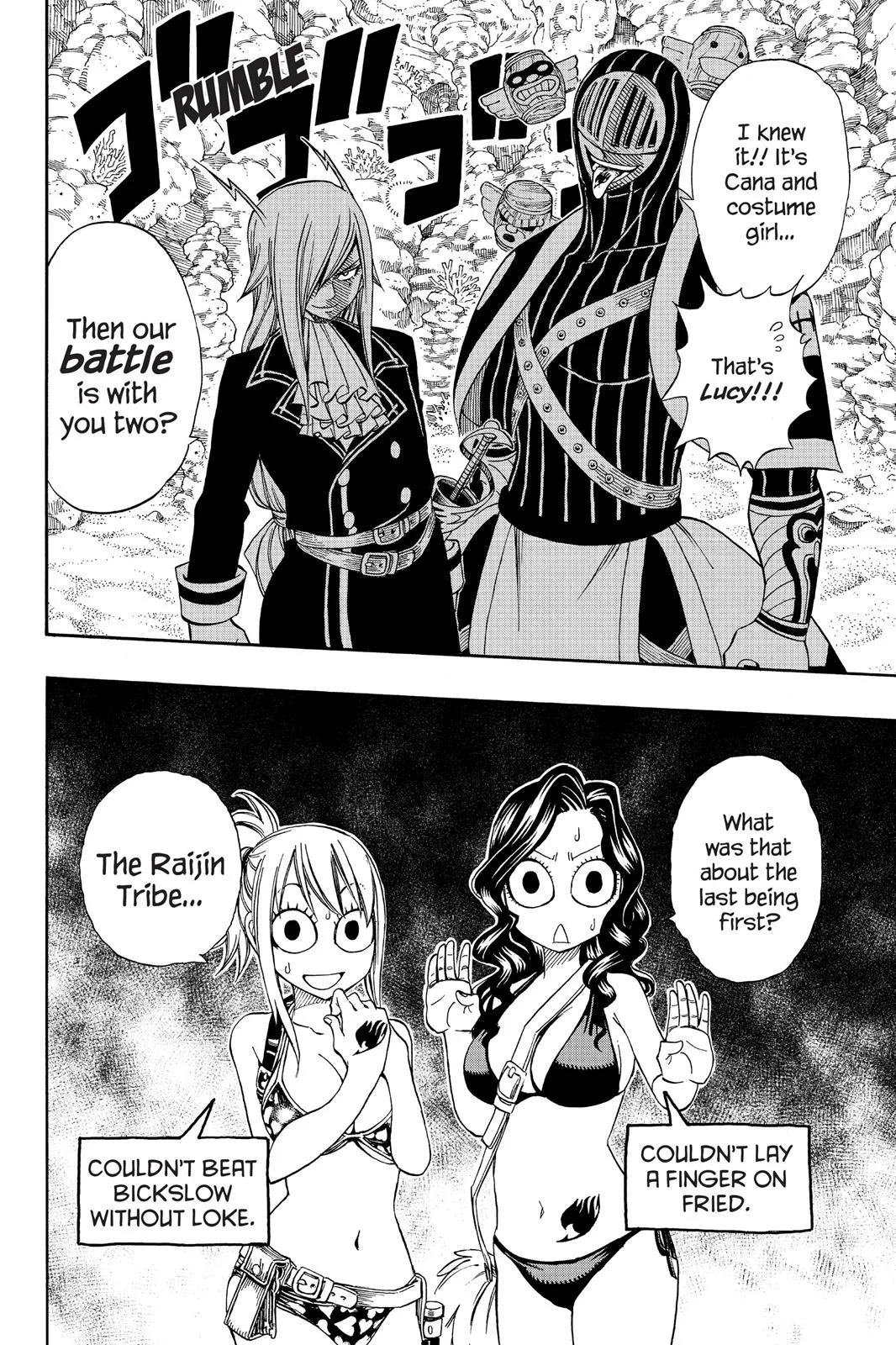 Fairy Tail - Chapter 203 - Page 19