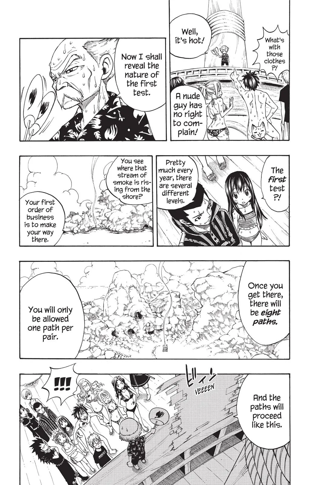 Fairy Tail - Chapter 203 - Page 5