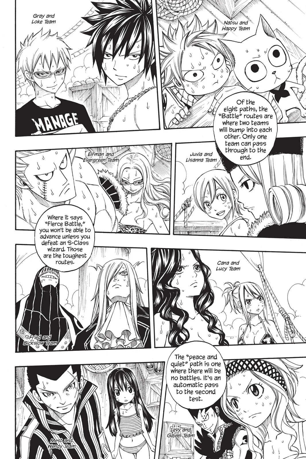 Fairy Tail - Chapter 203 - Page 7