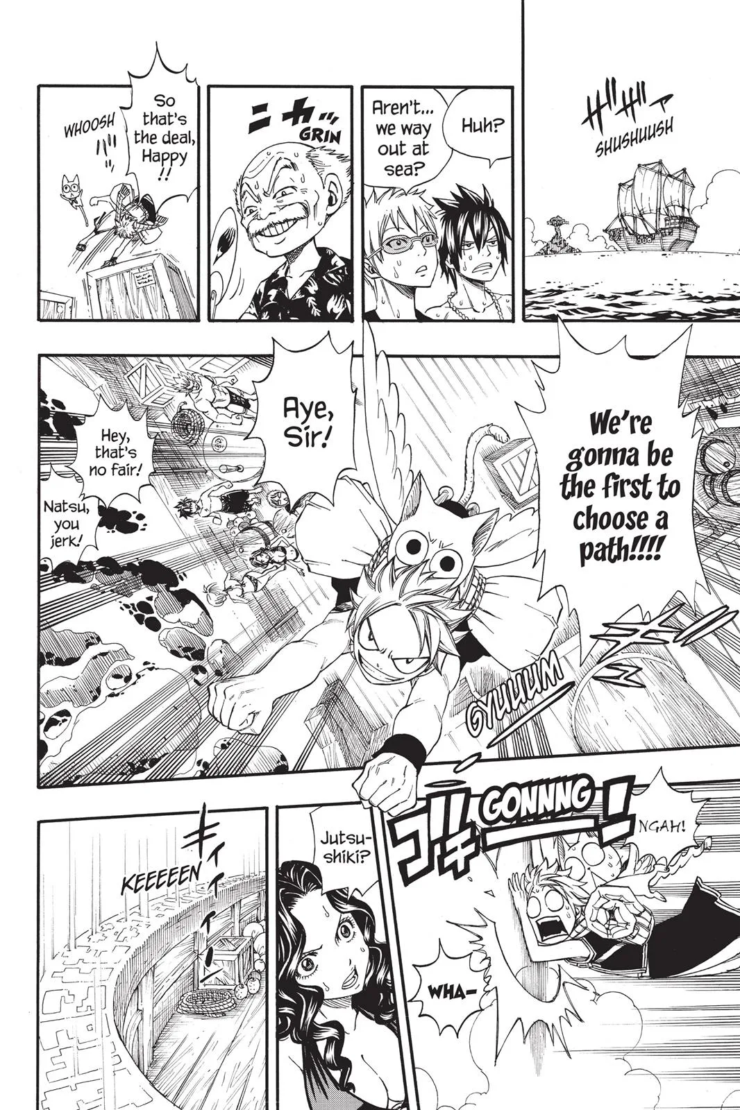 Fairy Tail - Chapter 203 - Page 9