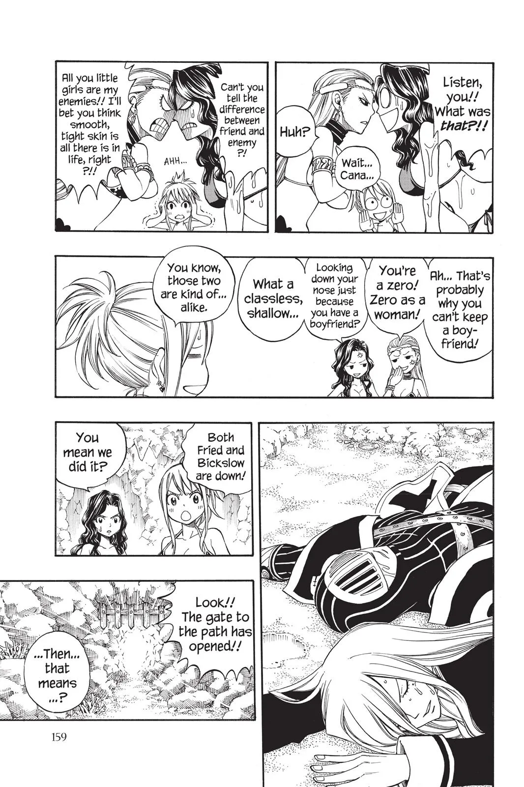 Fairy Tail - Chapter 204 - Page 13
