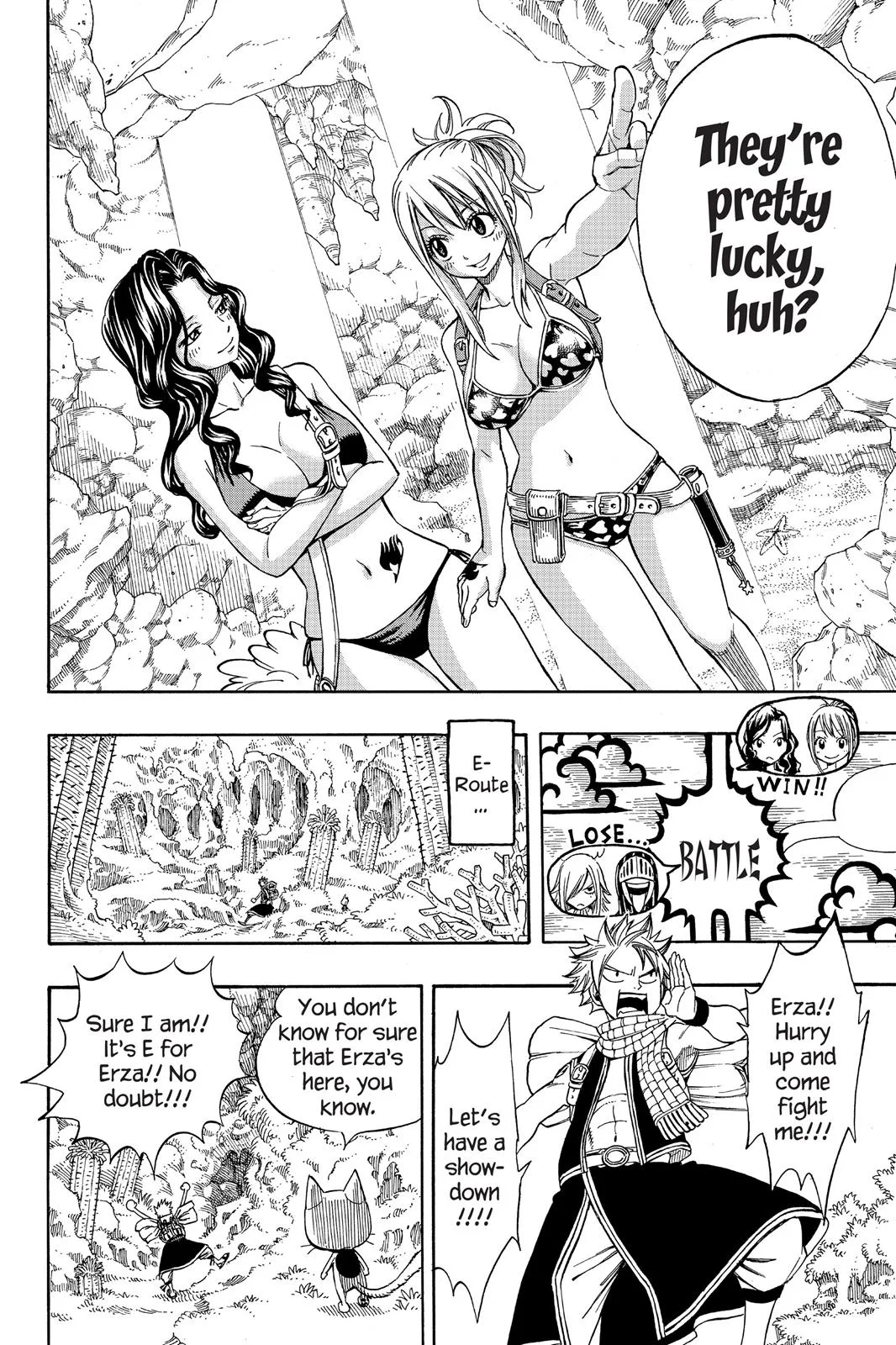 Fairy Tail - Chapter 204 - Page 16