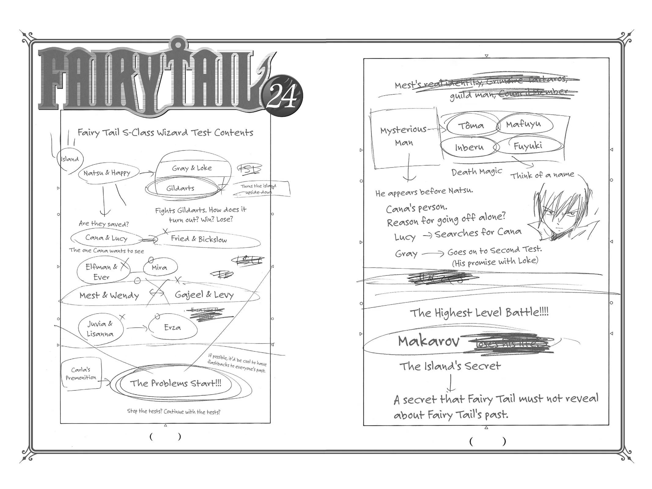 Fairy Tail - Chapter 204 - Page 23