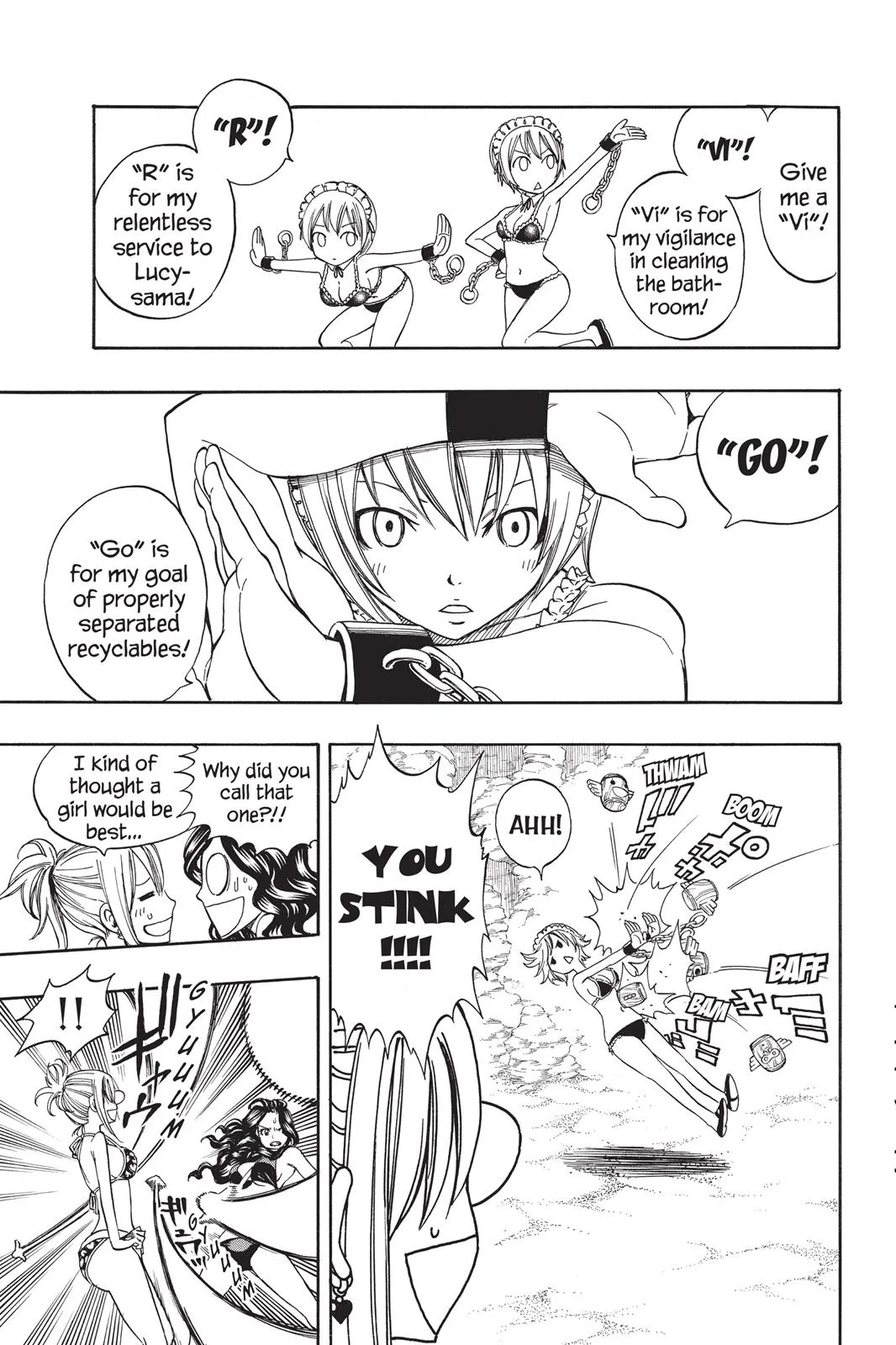 Fairy Tail - Chapter 204 - Page 7