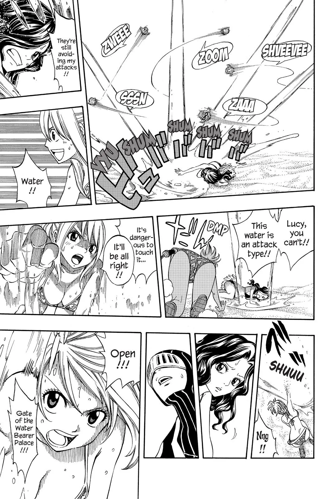 Fairy Tail - Chapter 204 - Page 9