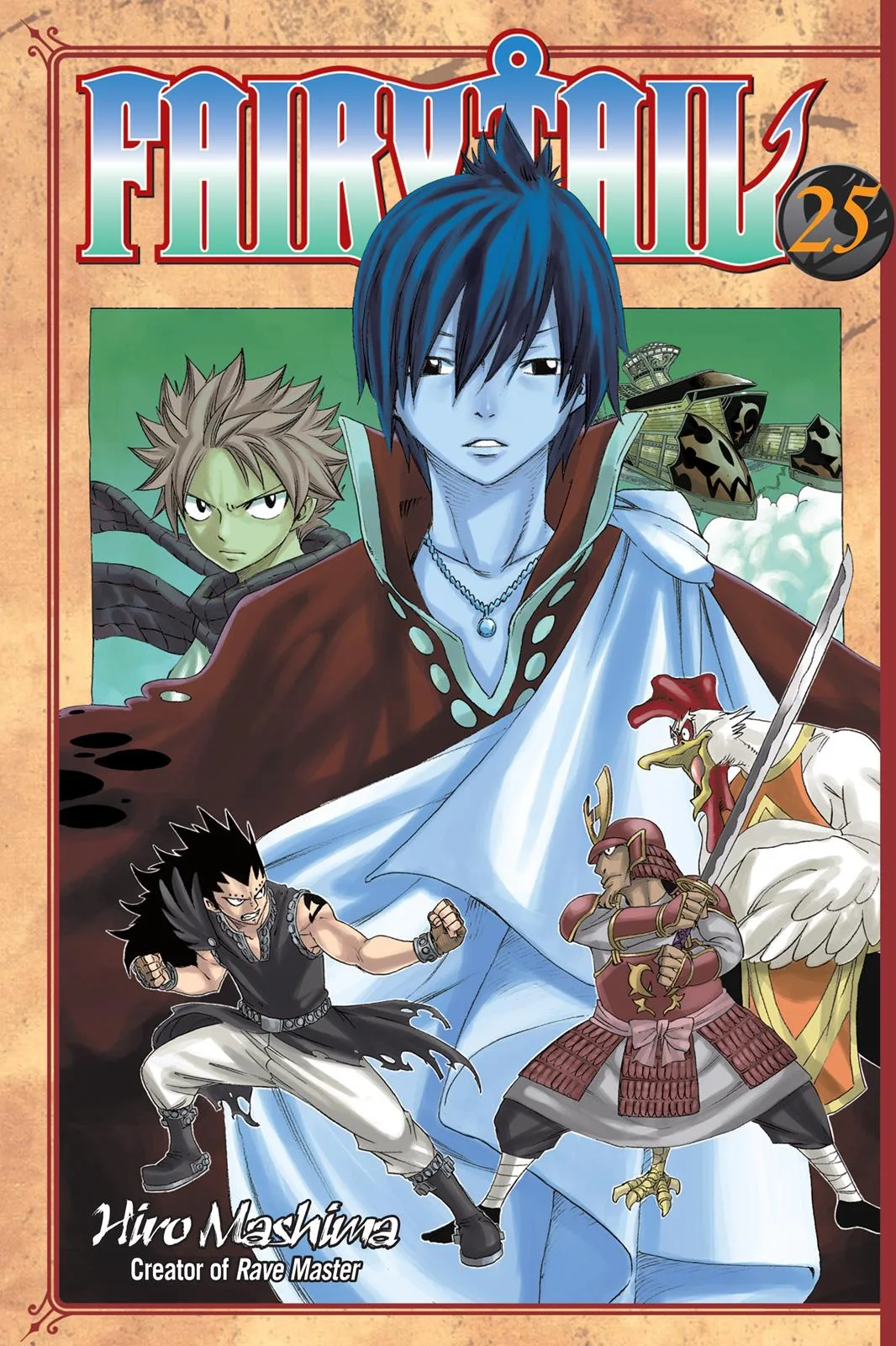 Fairy Tail - Chapter 205 - Page 1