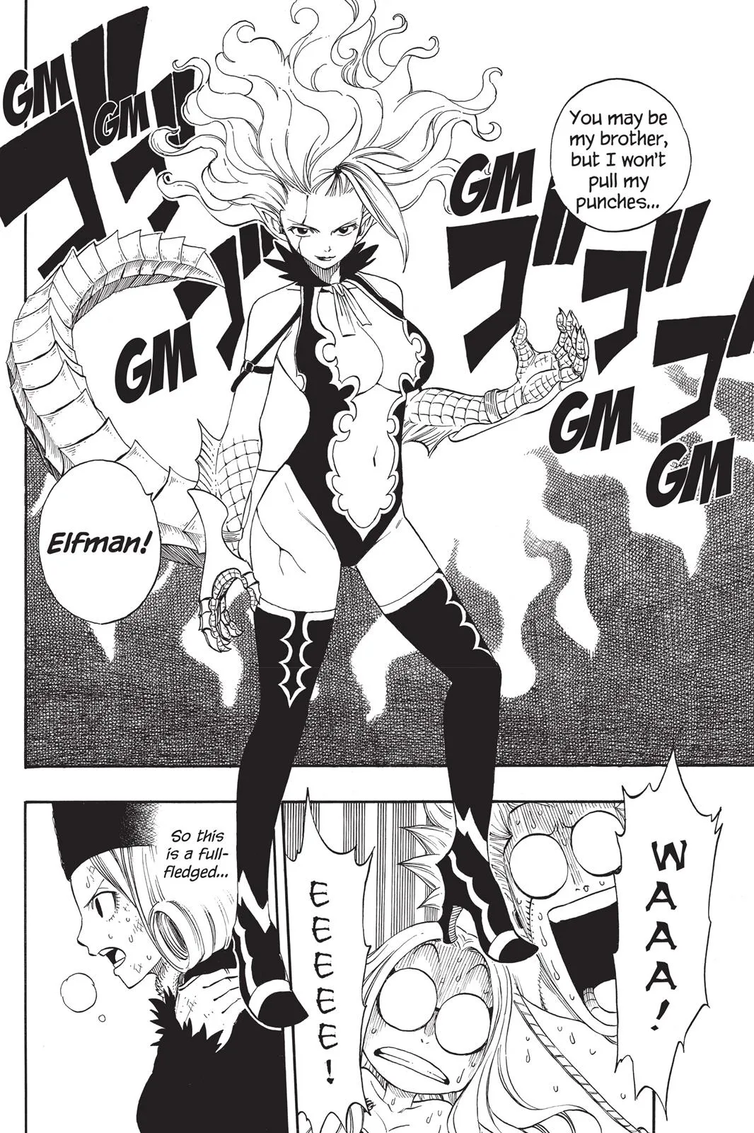 Fairy Tail - Chapter 205 - Page 10