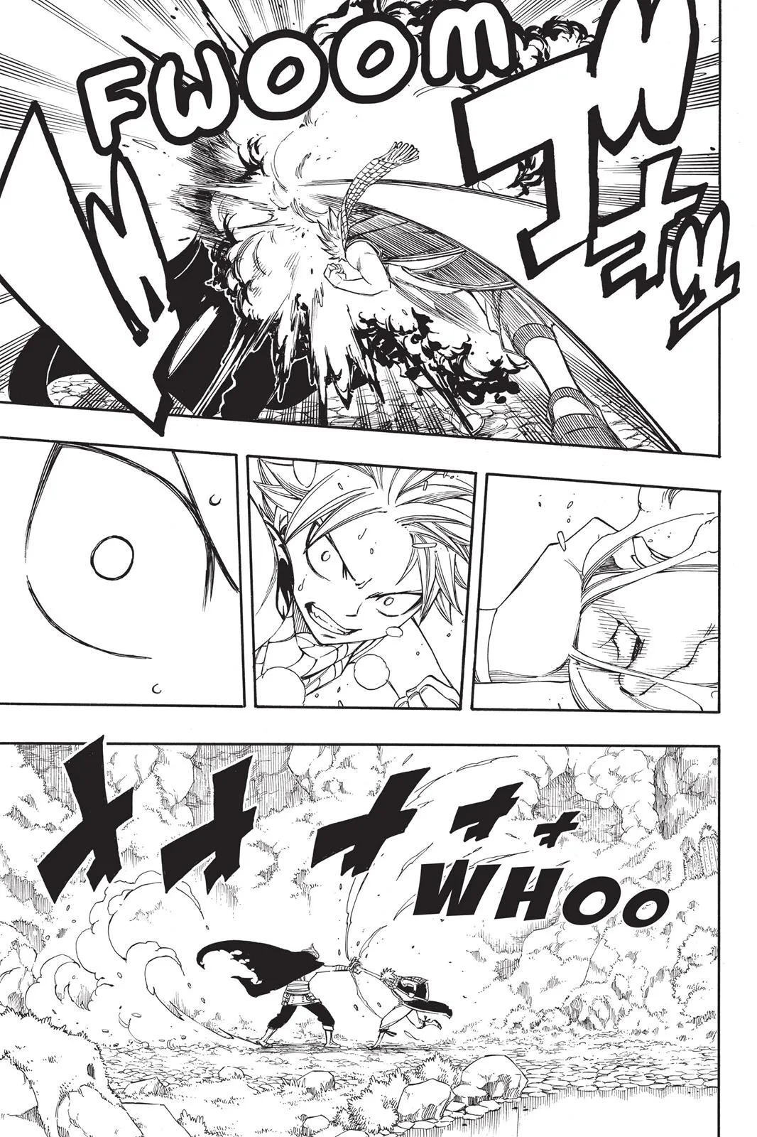 Fairy Tail - Chapter 205 - Page 13