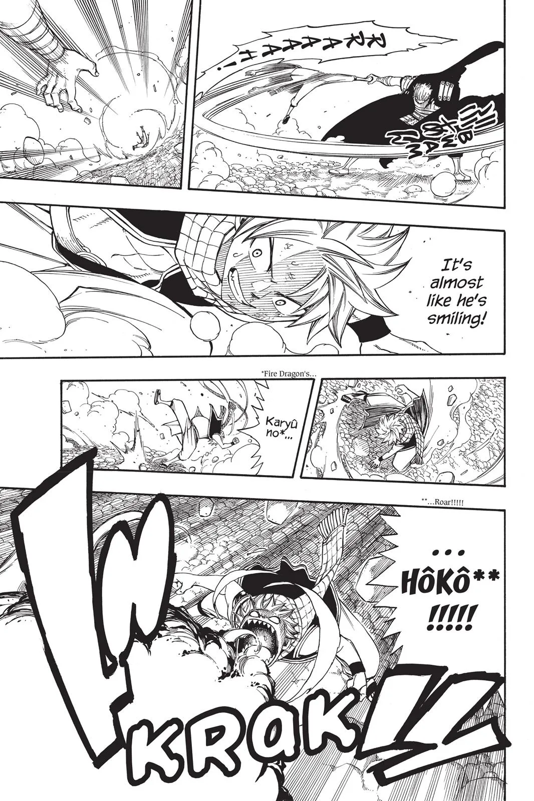 Fairy Tail - Chapter 205 - Page 18