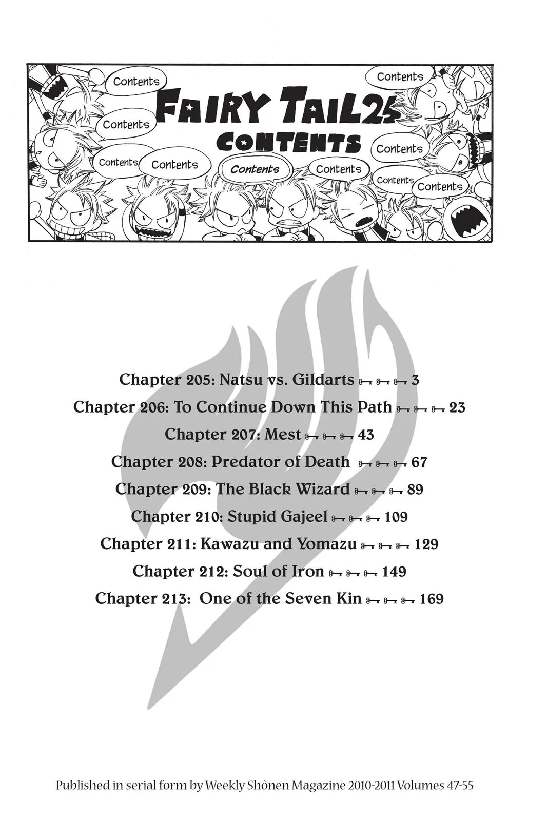 Fairy Tail - Chapter 205 - Page 4