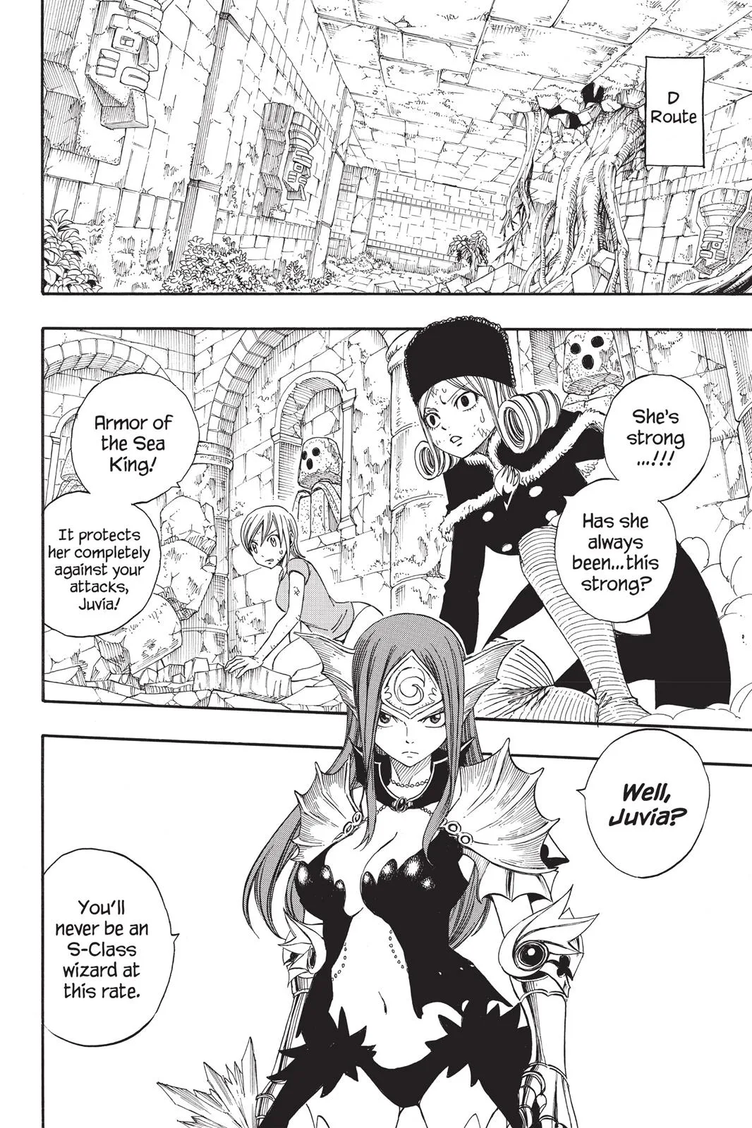Fairy Tail - Chapter 205 - Page 6